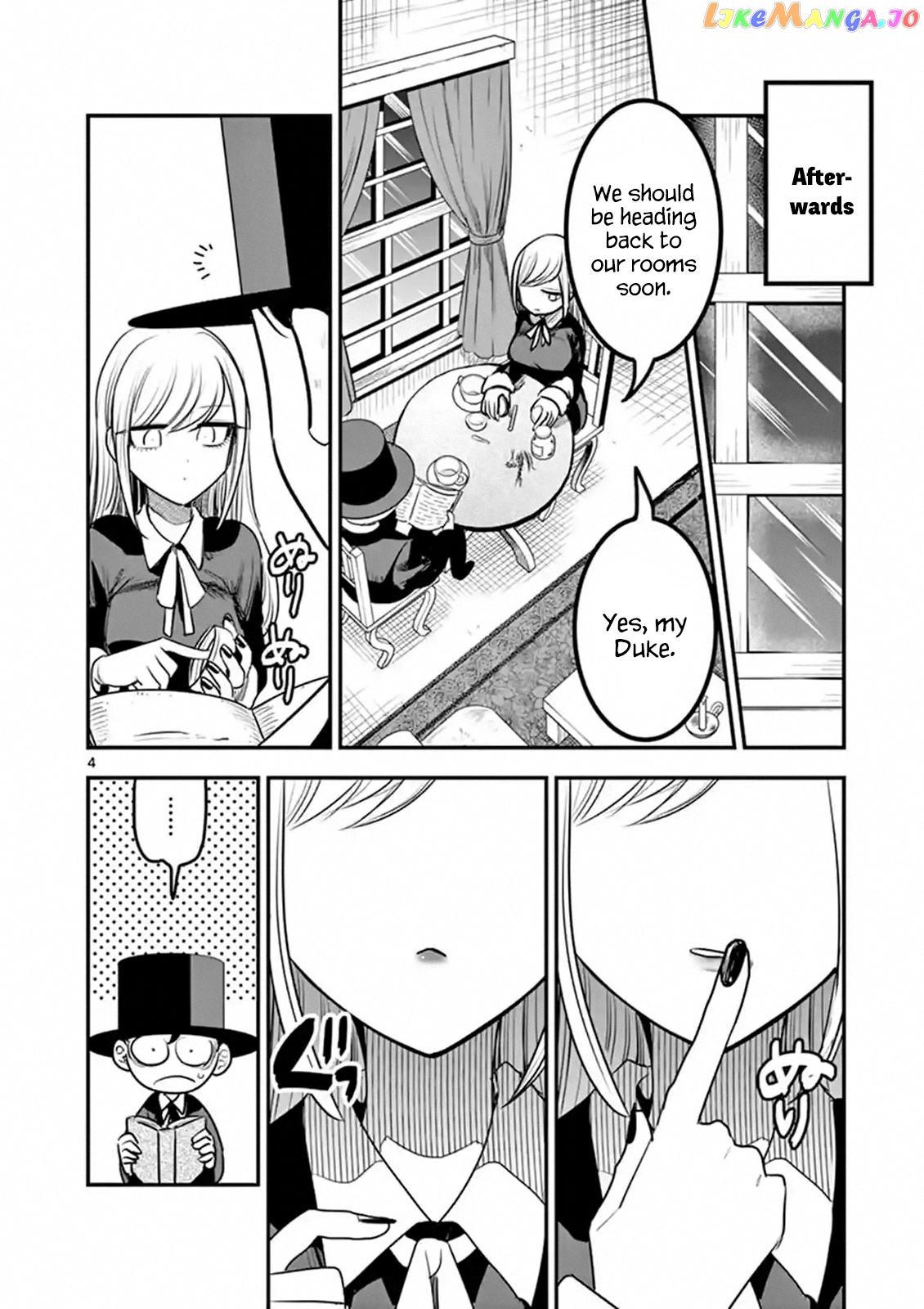The Duke of Death And His Black Maid chapter 110 - page 4