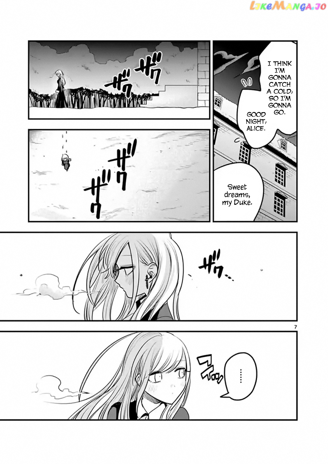 The Duke of Death And His Black Maid chapter 110 - page 7