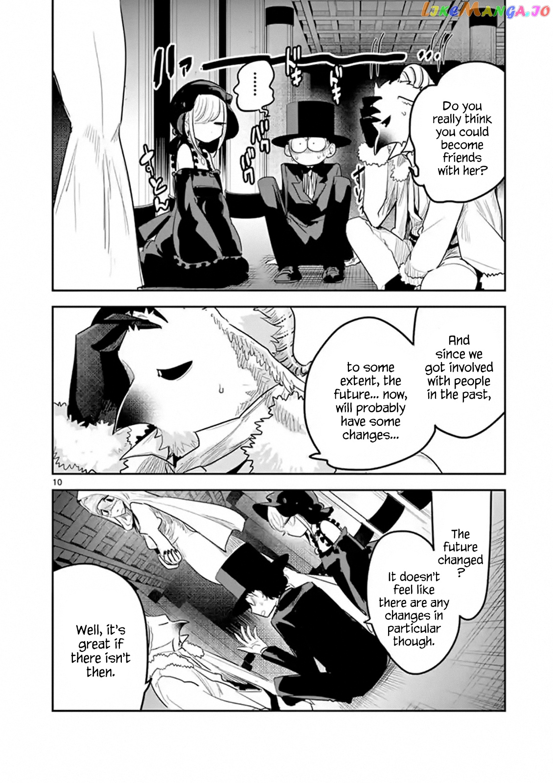 The Duke of Death And His Black Maid chapter 141 - page 10