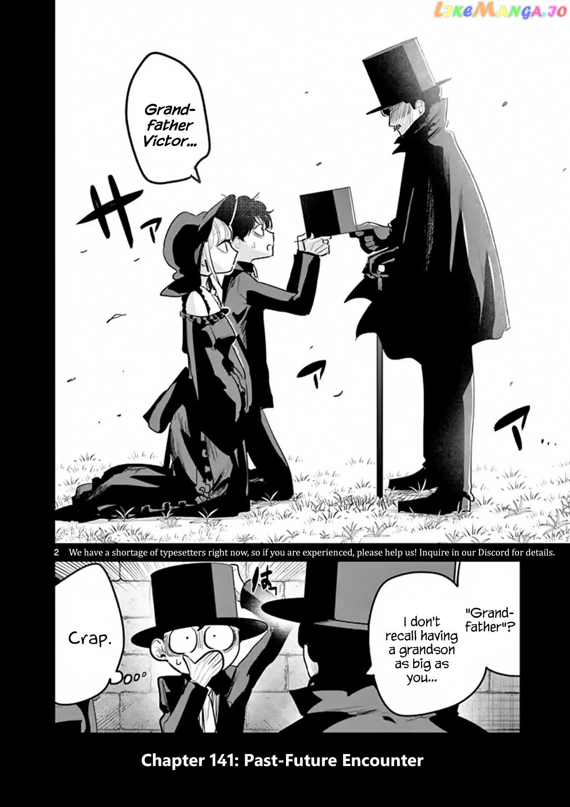 The Duke of Death And His Black Maid chapter 141 - page 2