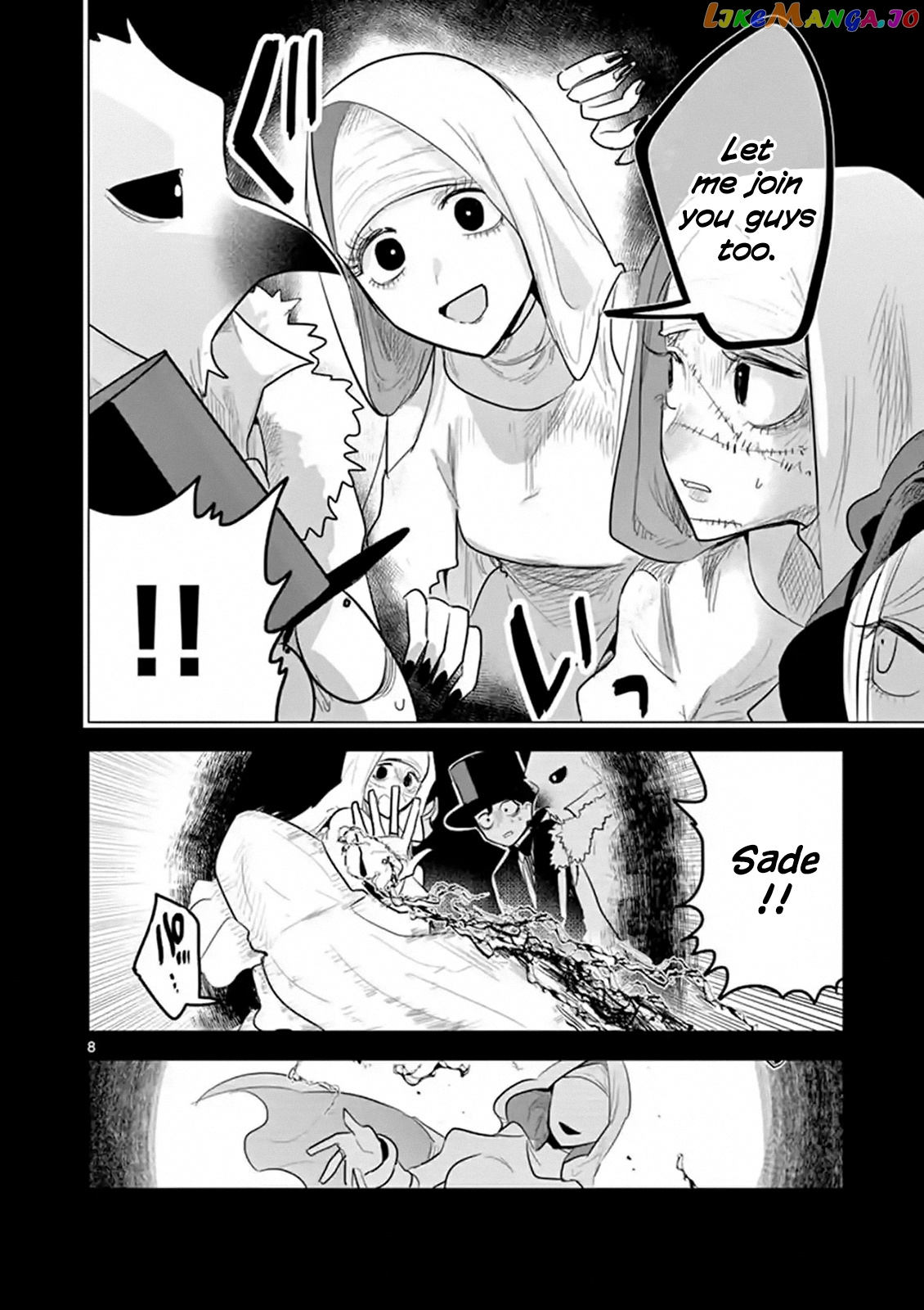 The Duke of Death And His Black Maid chapter 141 - page 8