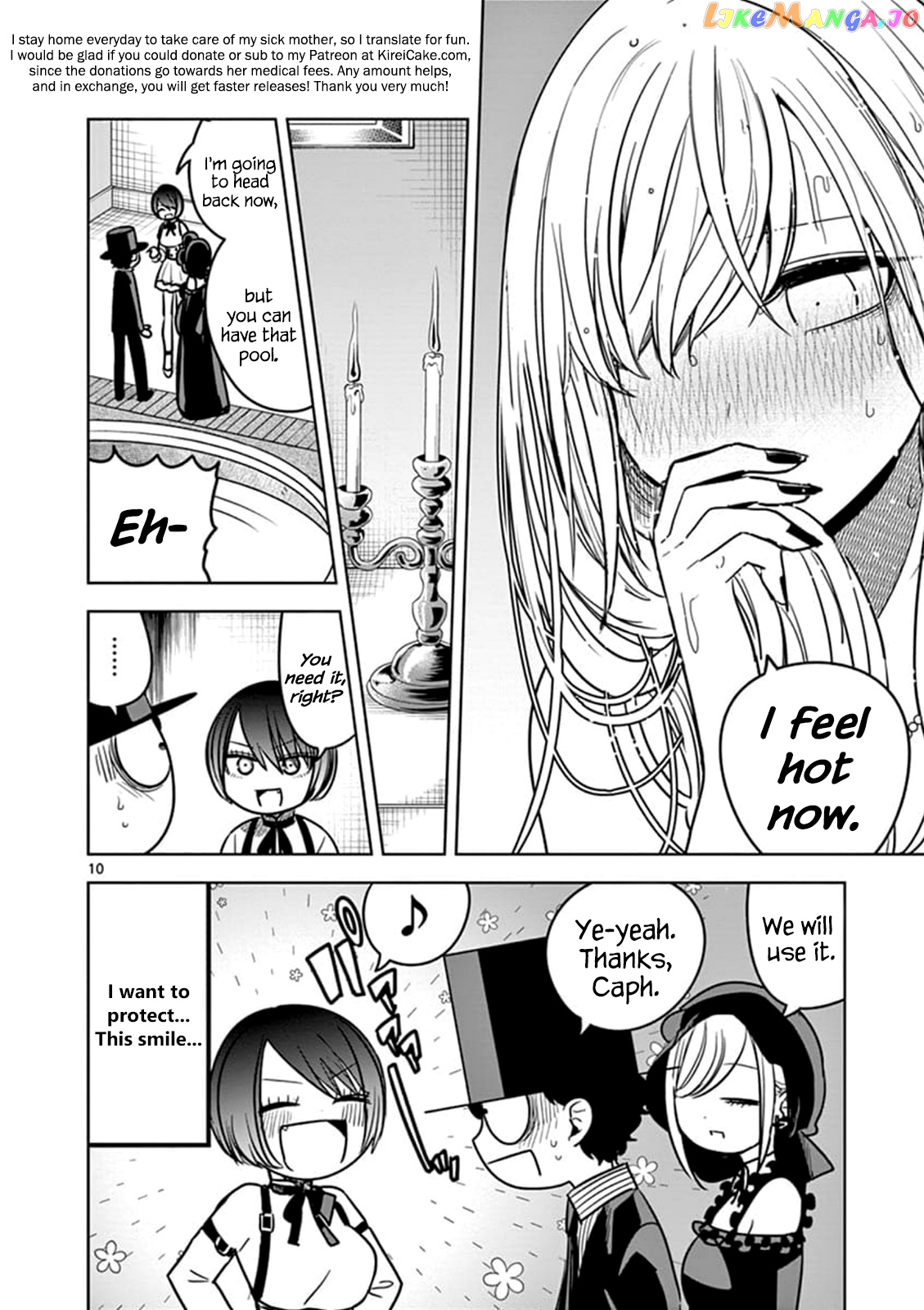 The Duke of Death And His Black Maid chapter 73 - page 10