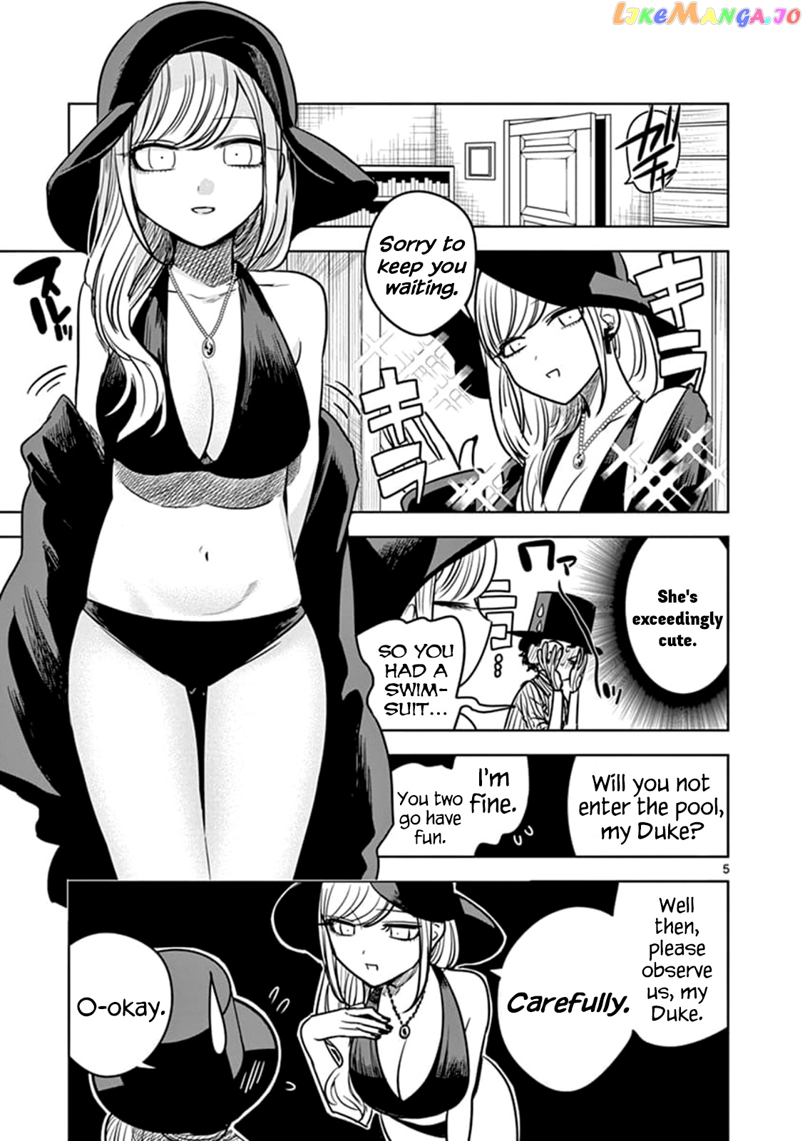 The Duke of Death And His Black Maid chapter 73 - page 5