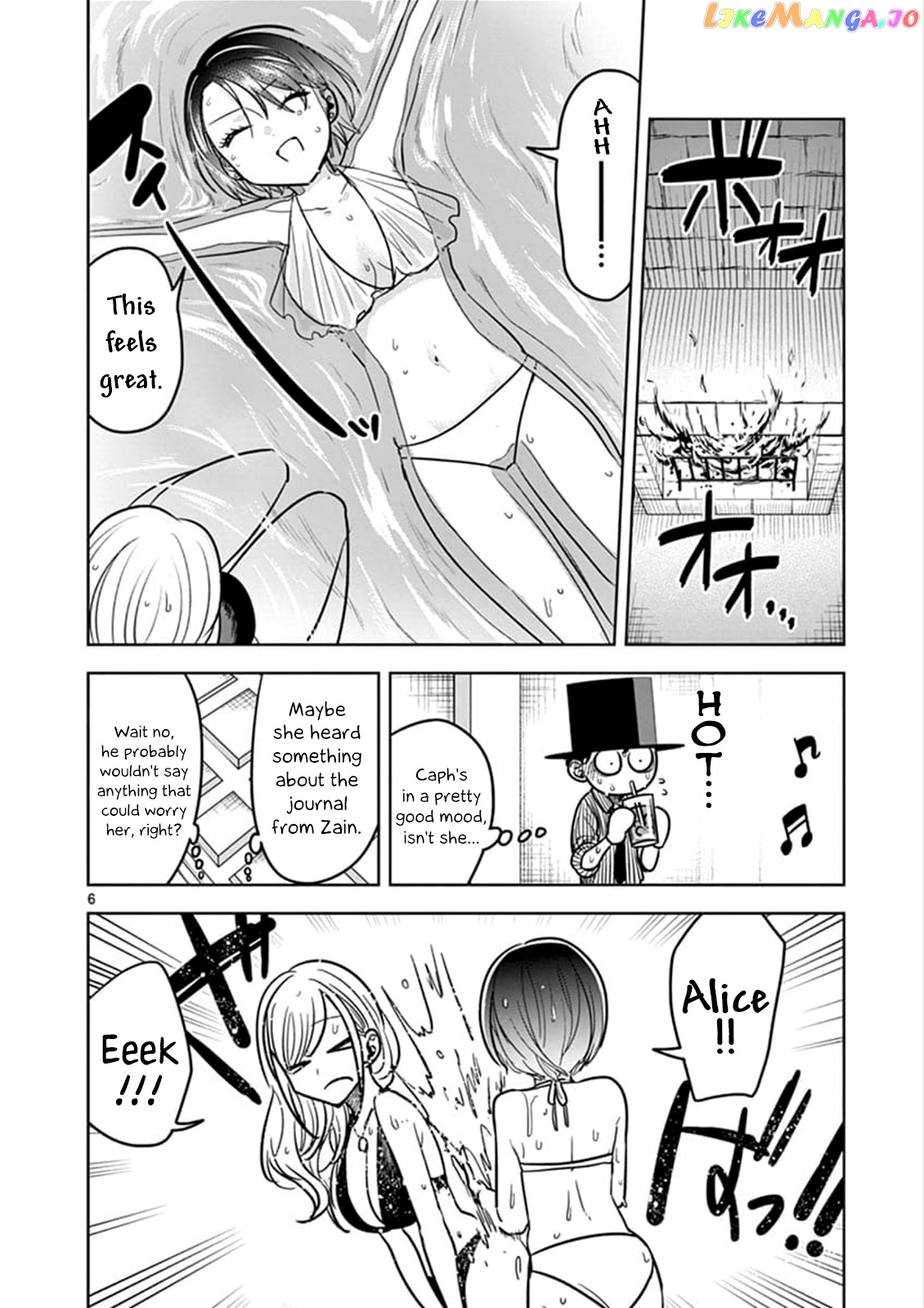 The Duke of Death And His Black Maid chapter 73 - page 6