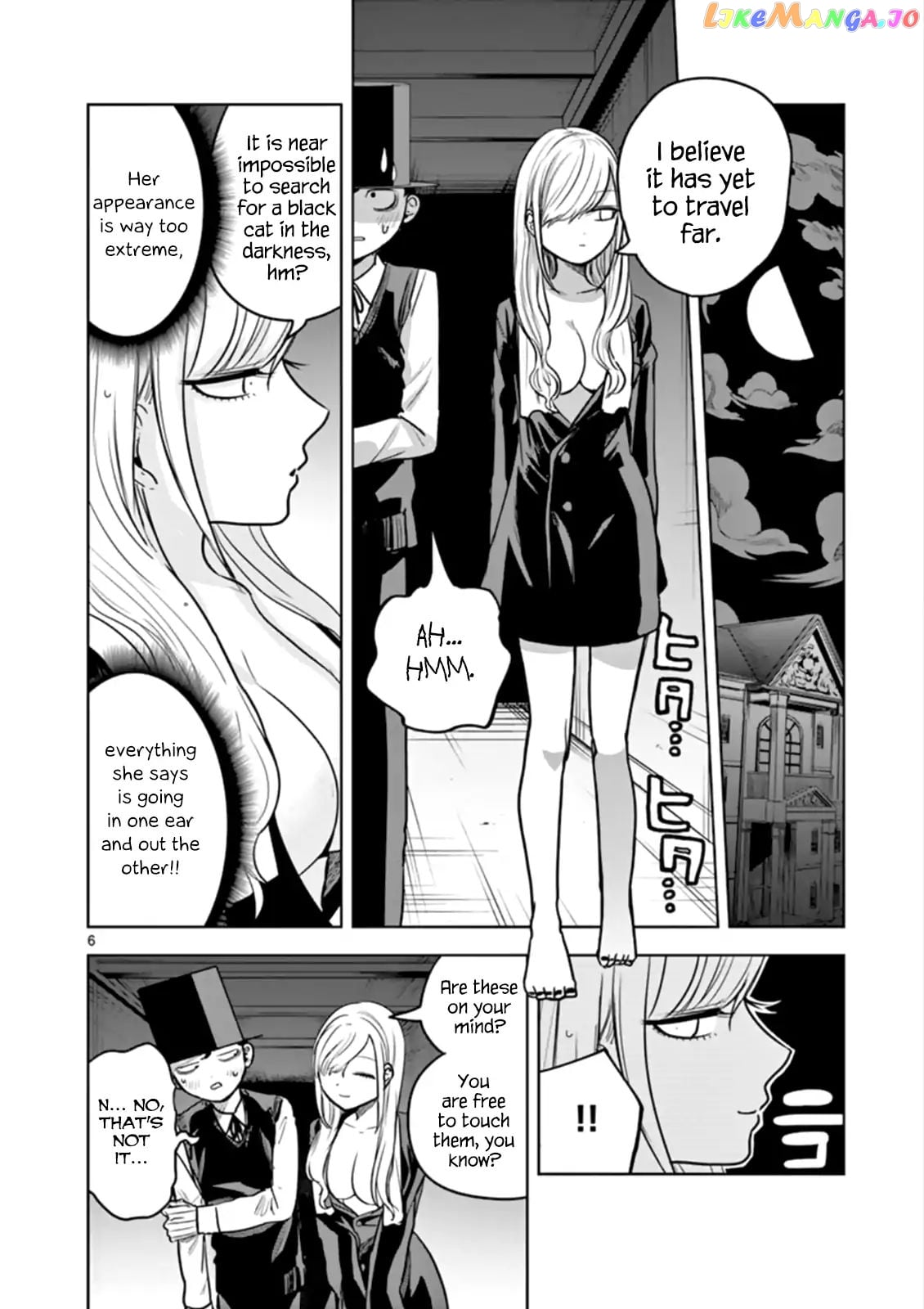 The Duke of Death And His Black Maid chapter 26 - page 6