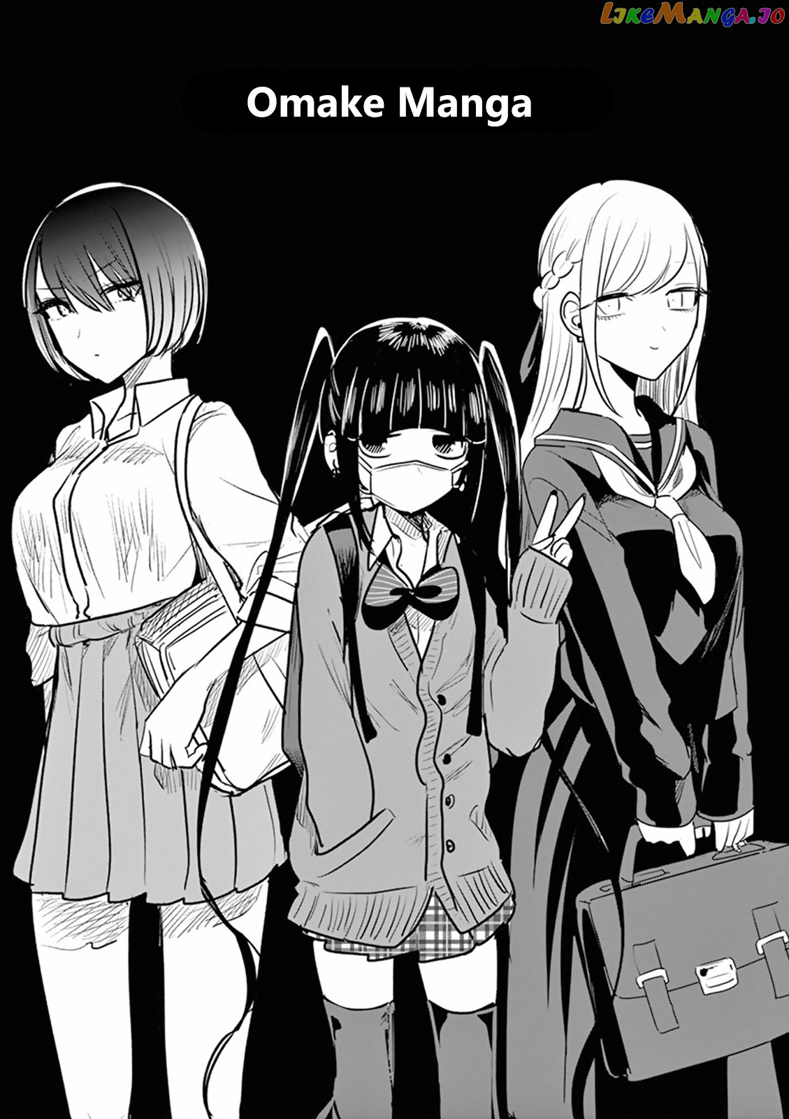 The Duke of Death And His Black Maid chapter 110.5 - page 3