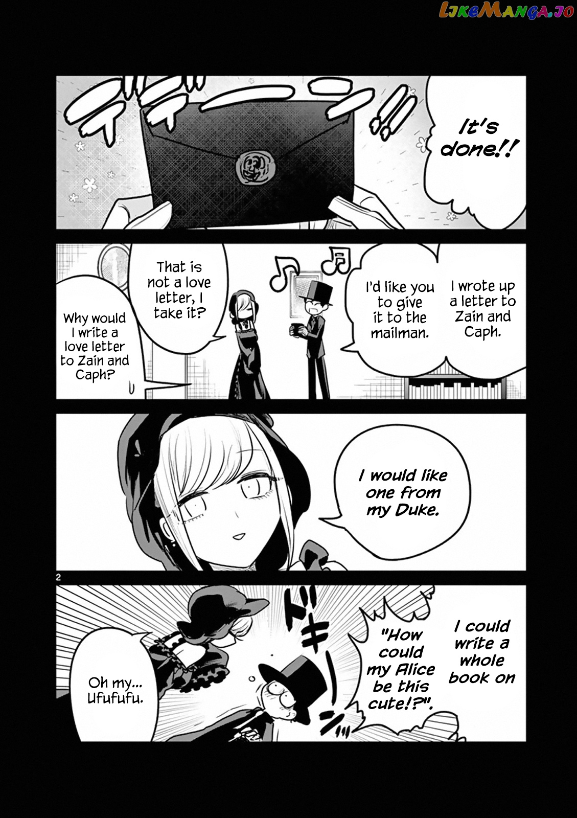 The Duke of Death And His Black Maid chapter 110.5 - page 4
