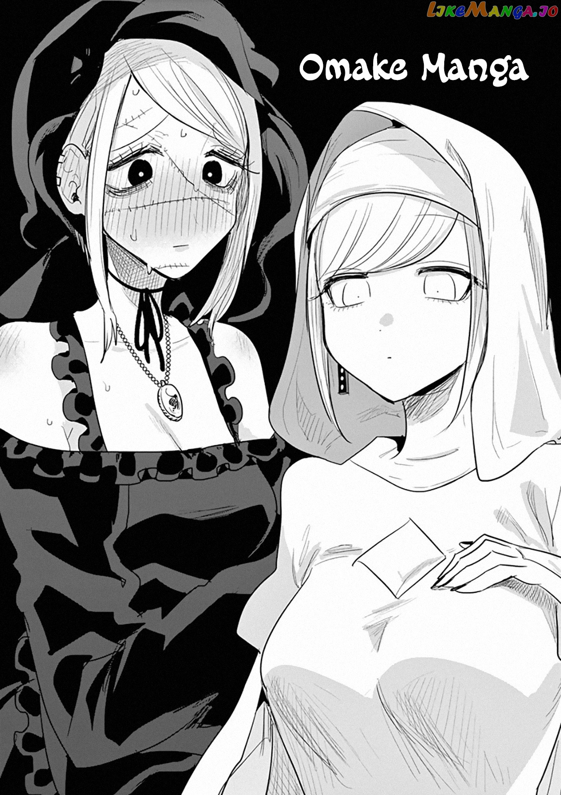 The Duke of Death And His Black Maid chapter 141.5 - page 1