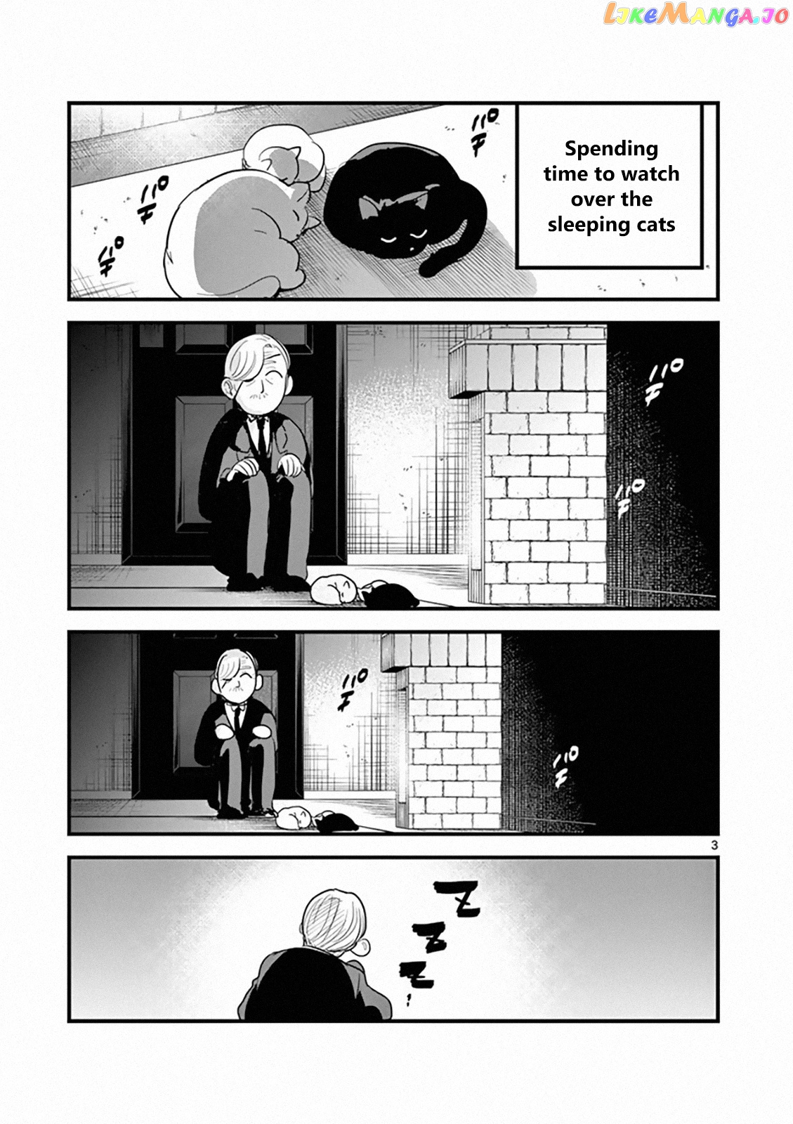 The Duke of Death And His Black Maid chapter 141.5 - page 3