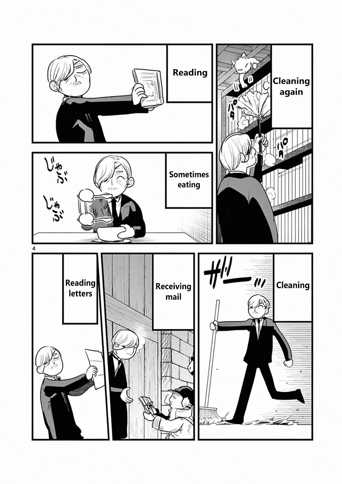 The Duke of Death And His Black Maid chapter 141.5 - page 4