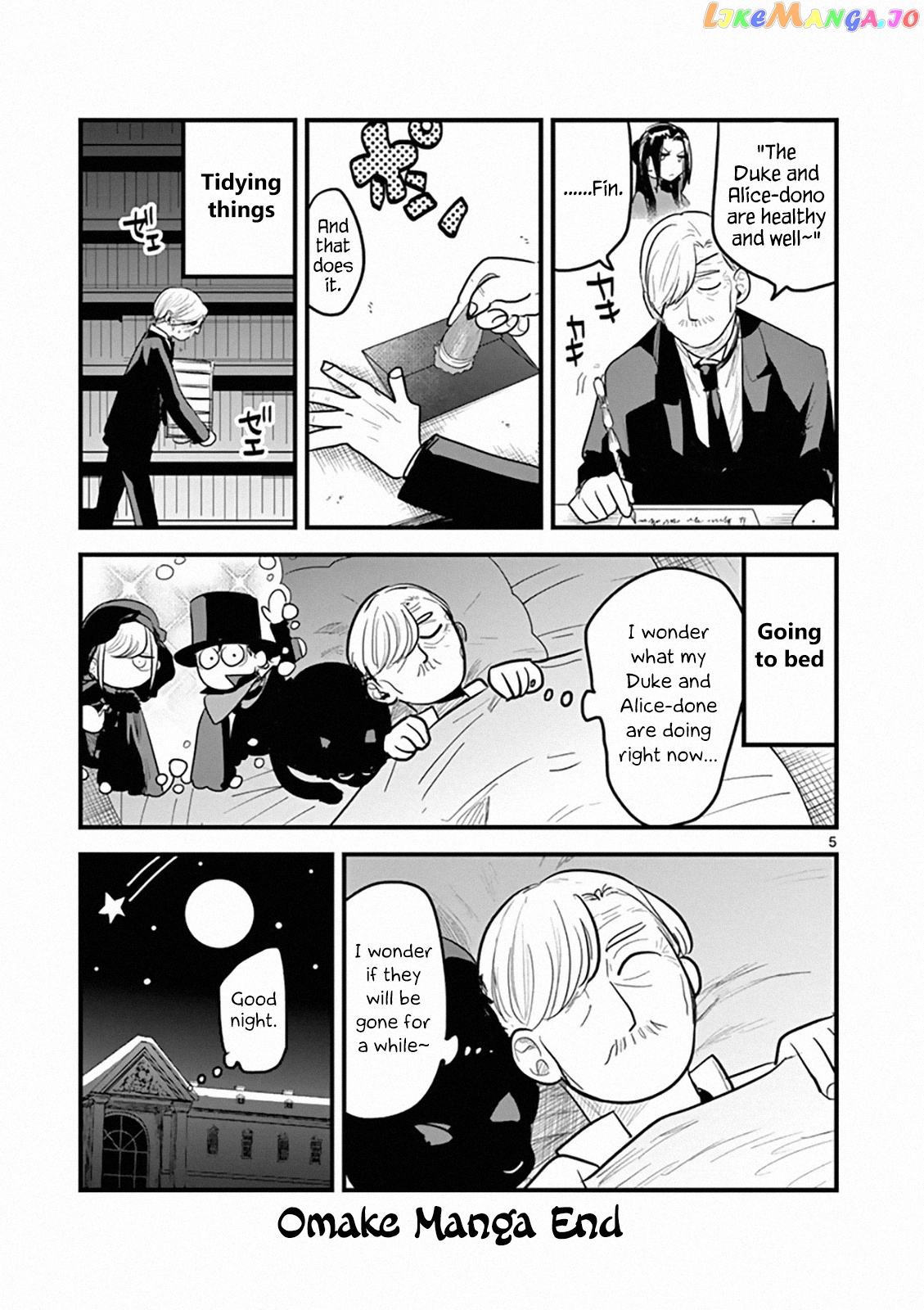 The Duke of Death And His Black Maid chapter 141.5 - page 5