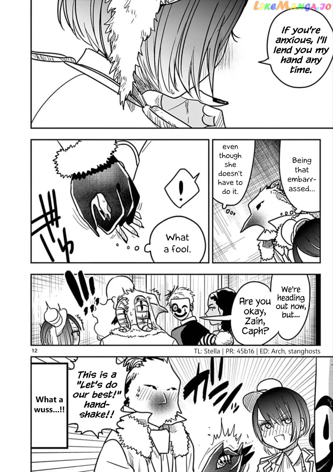 The Duke of Death And His Black Maid chapter 74 - page 12