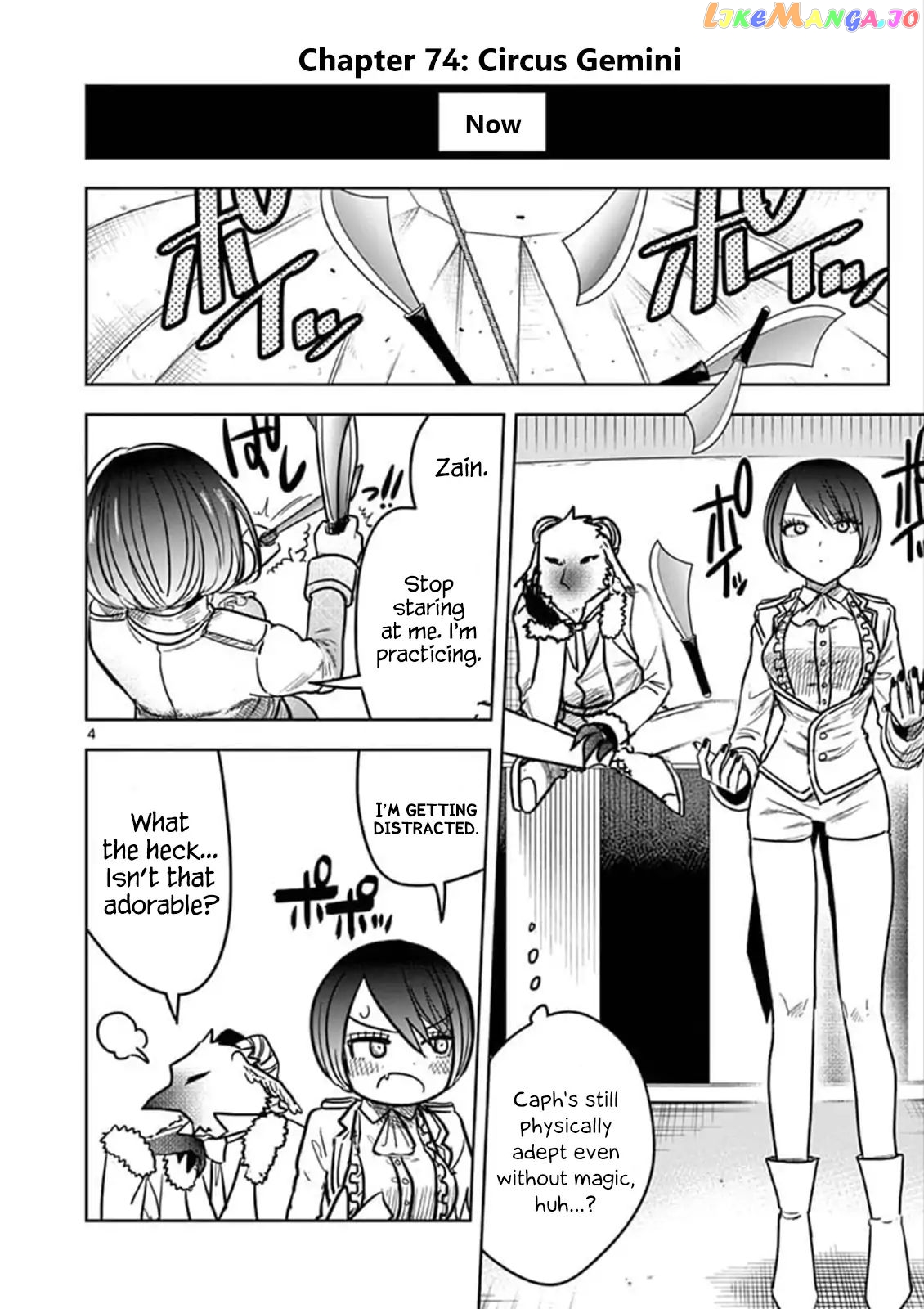 The Duke of Death And His Black Maid chapter 74 - page 4