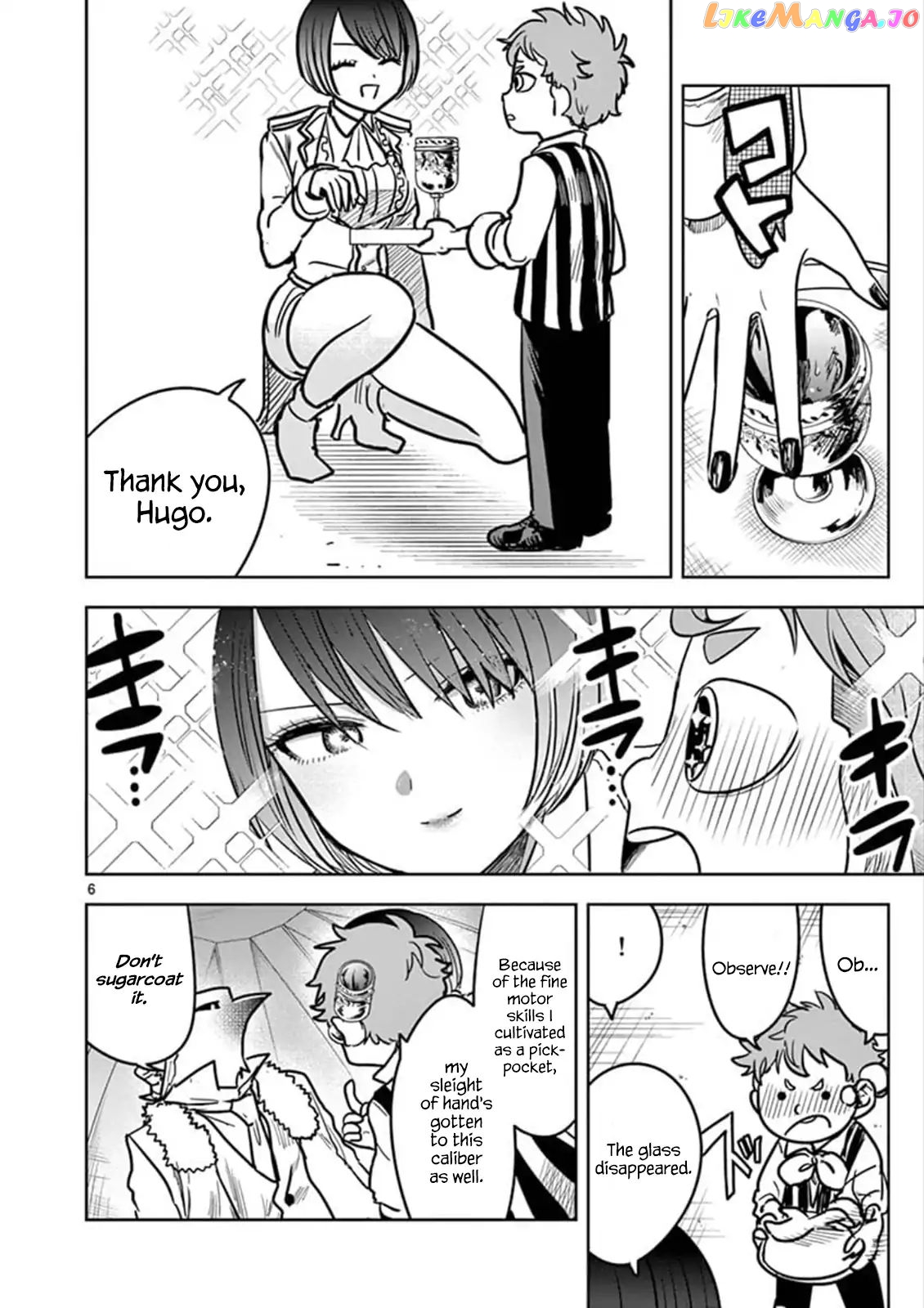 The Duke of Death And His Black Maid chapter 74 - page 6
