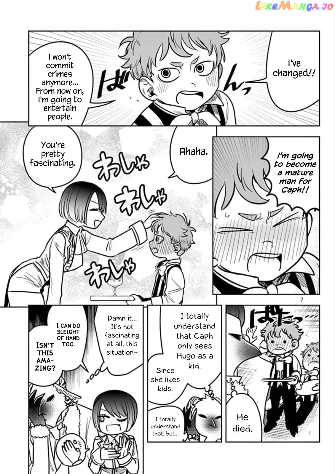 The Duke of Death And His Black Maid chapter 74 - page 7