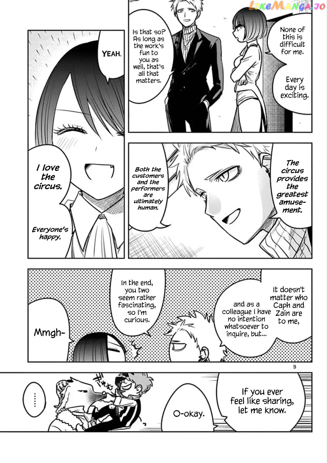 The Duke of Death And His Black Maid chapter 74 - page 9