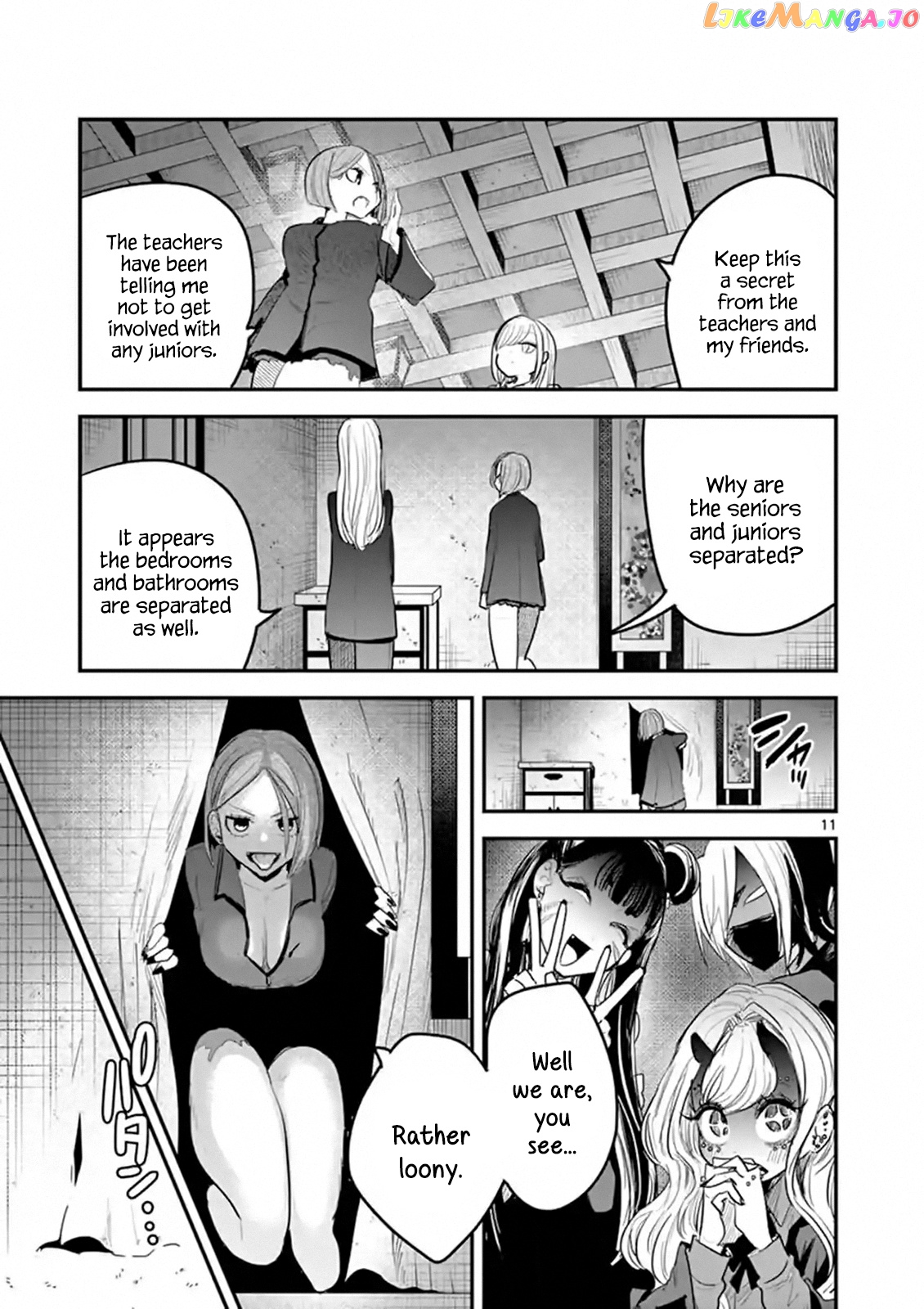 The Duke of Death And His Black Maid chapter 142 - page 11