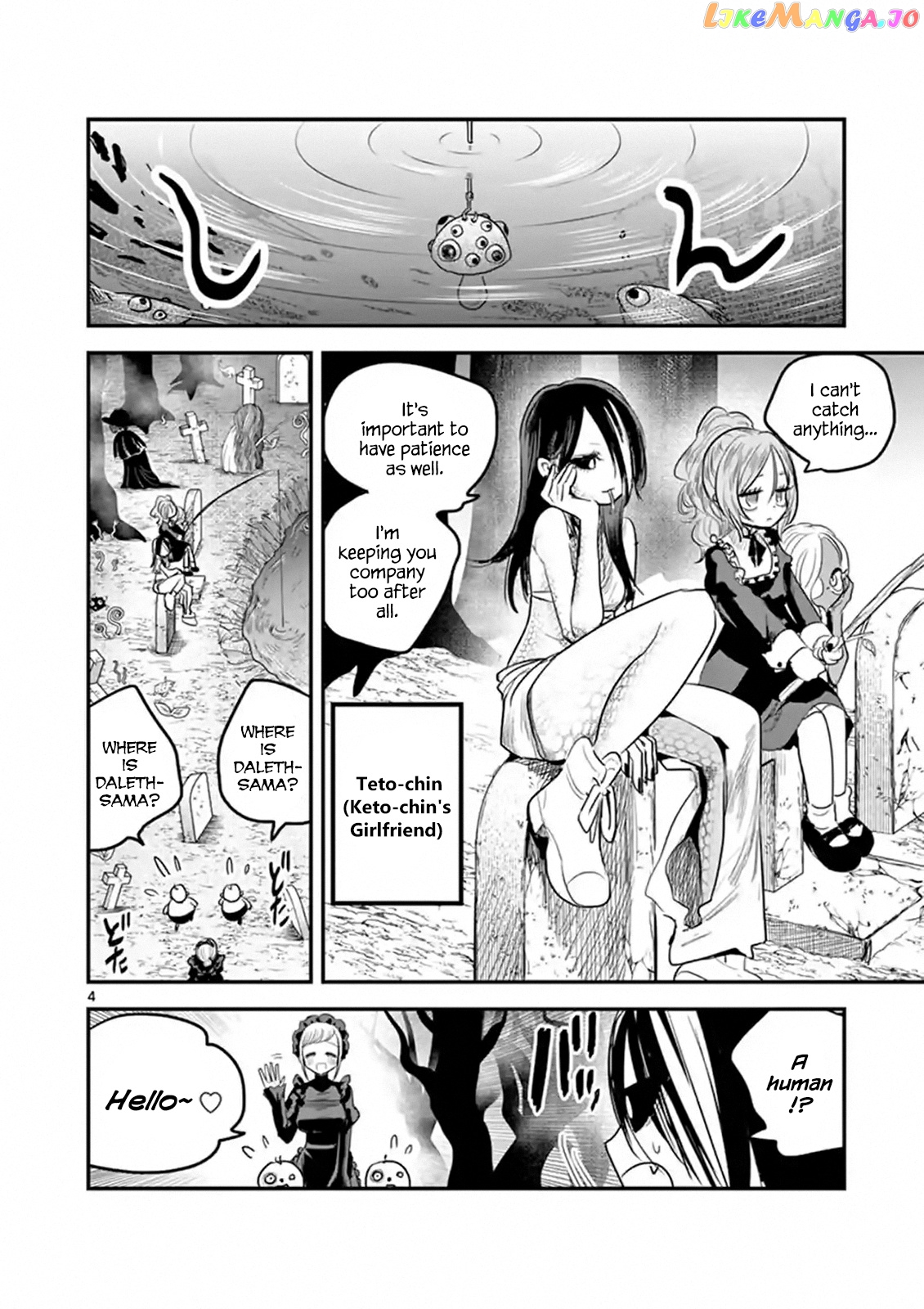 The Duke of Death And His Black Maid chapter 142 - page 4