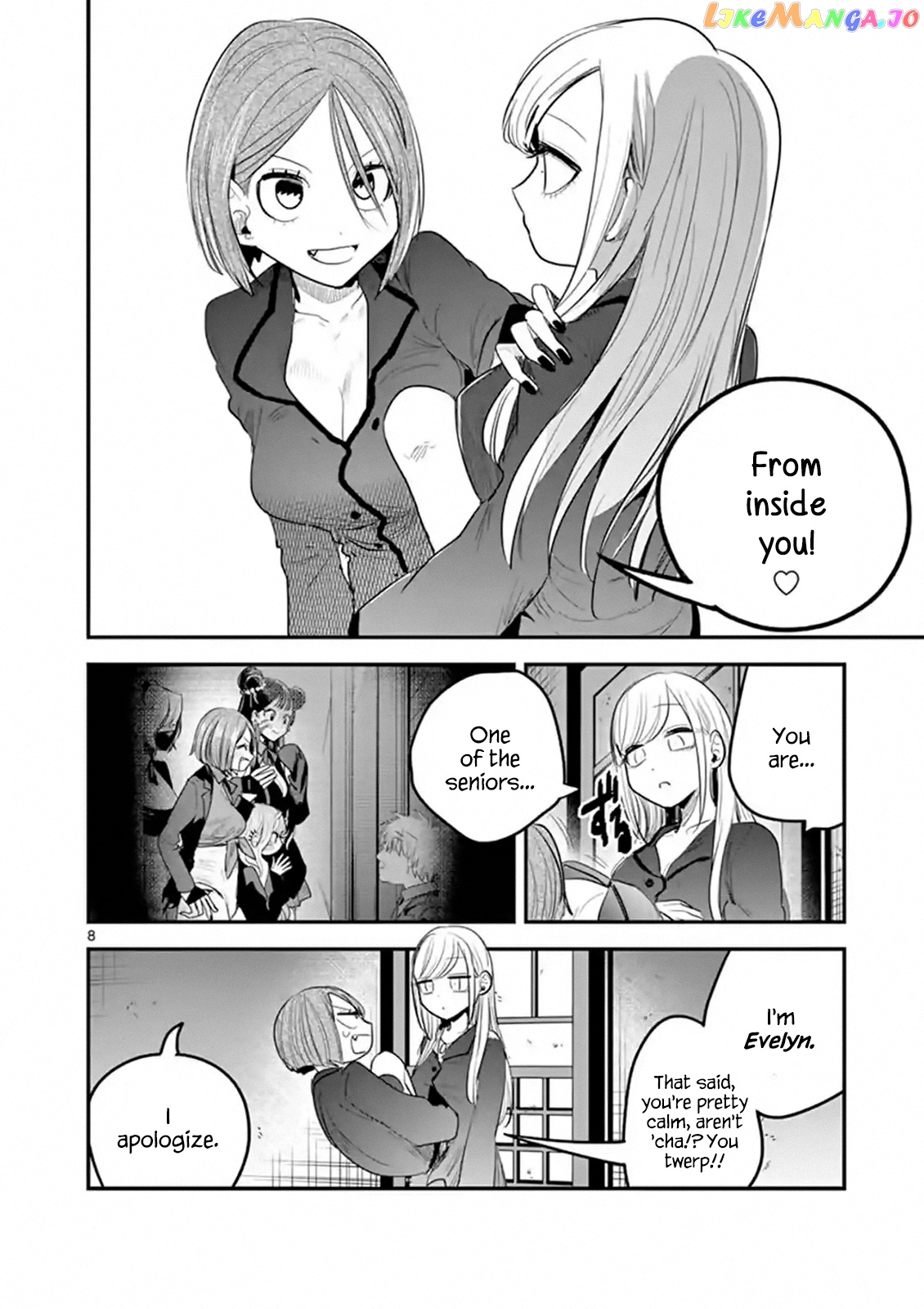The Duke of Death And His Black Maid chapter 142 - page 8
