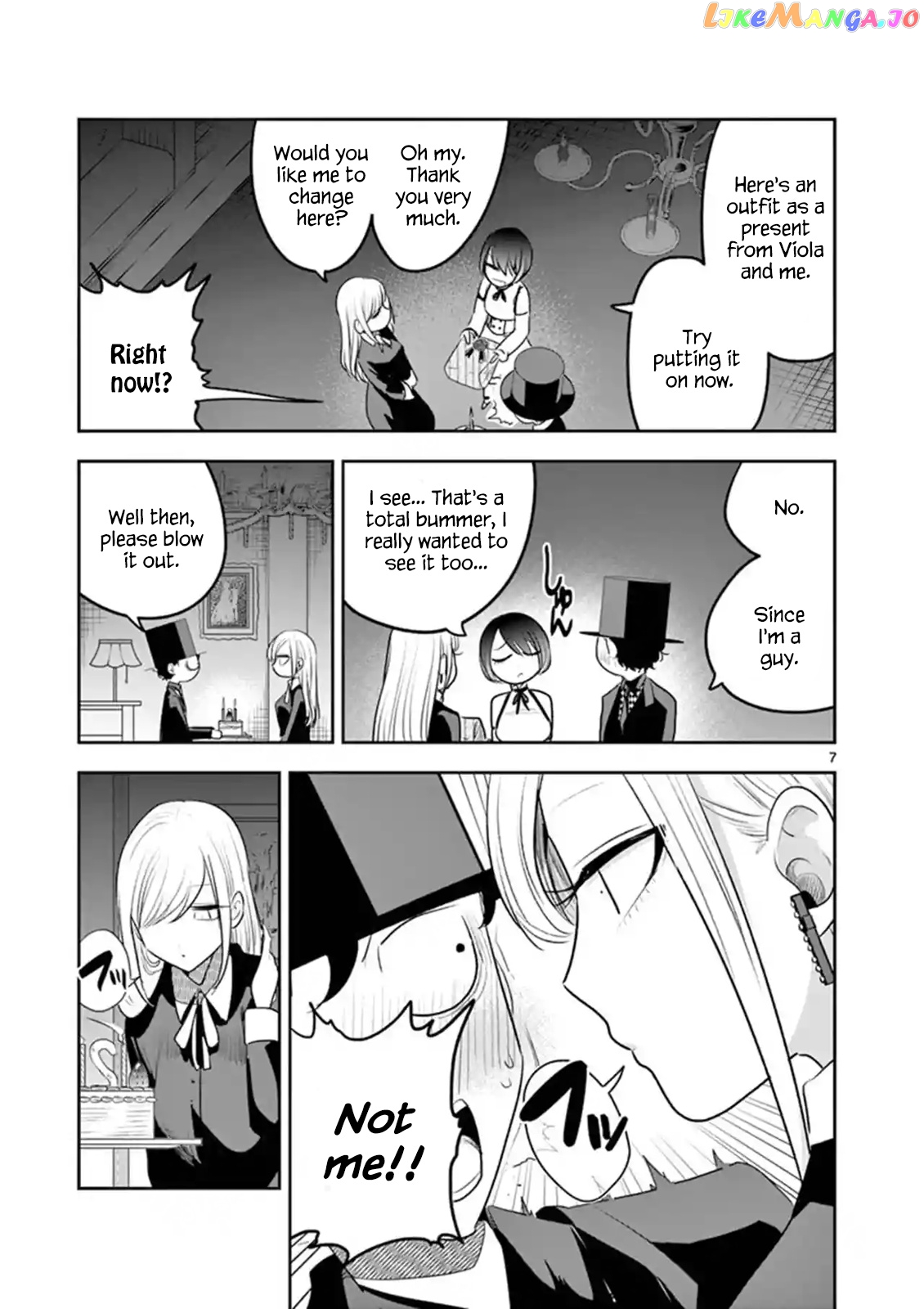 The Duke of Death And His Black Maid chapter 111 - page 7