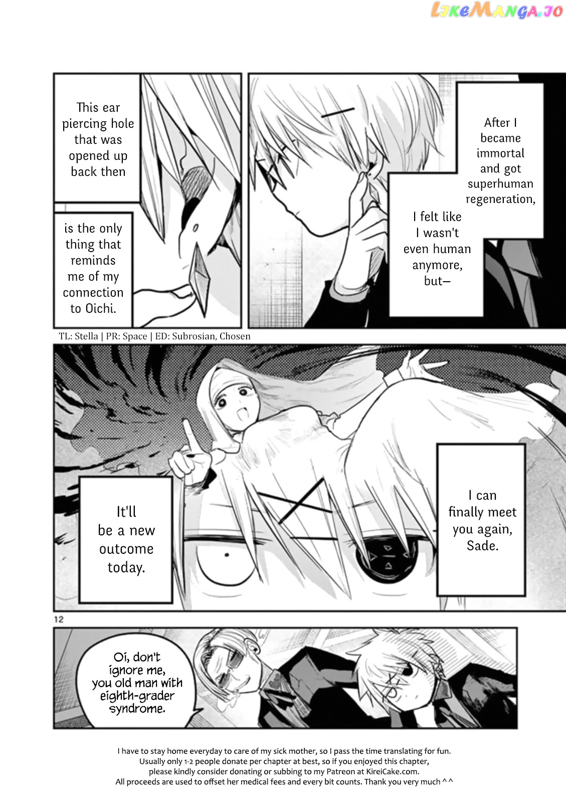 The Duke of Death And His Black Maid chapter 191 - page 12