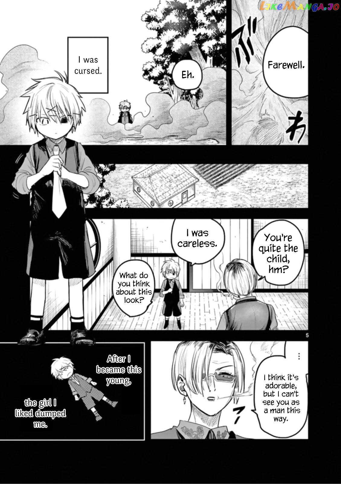 The Duke of Death And His Black Maid chapter 191 - page 5