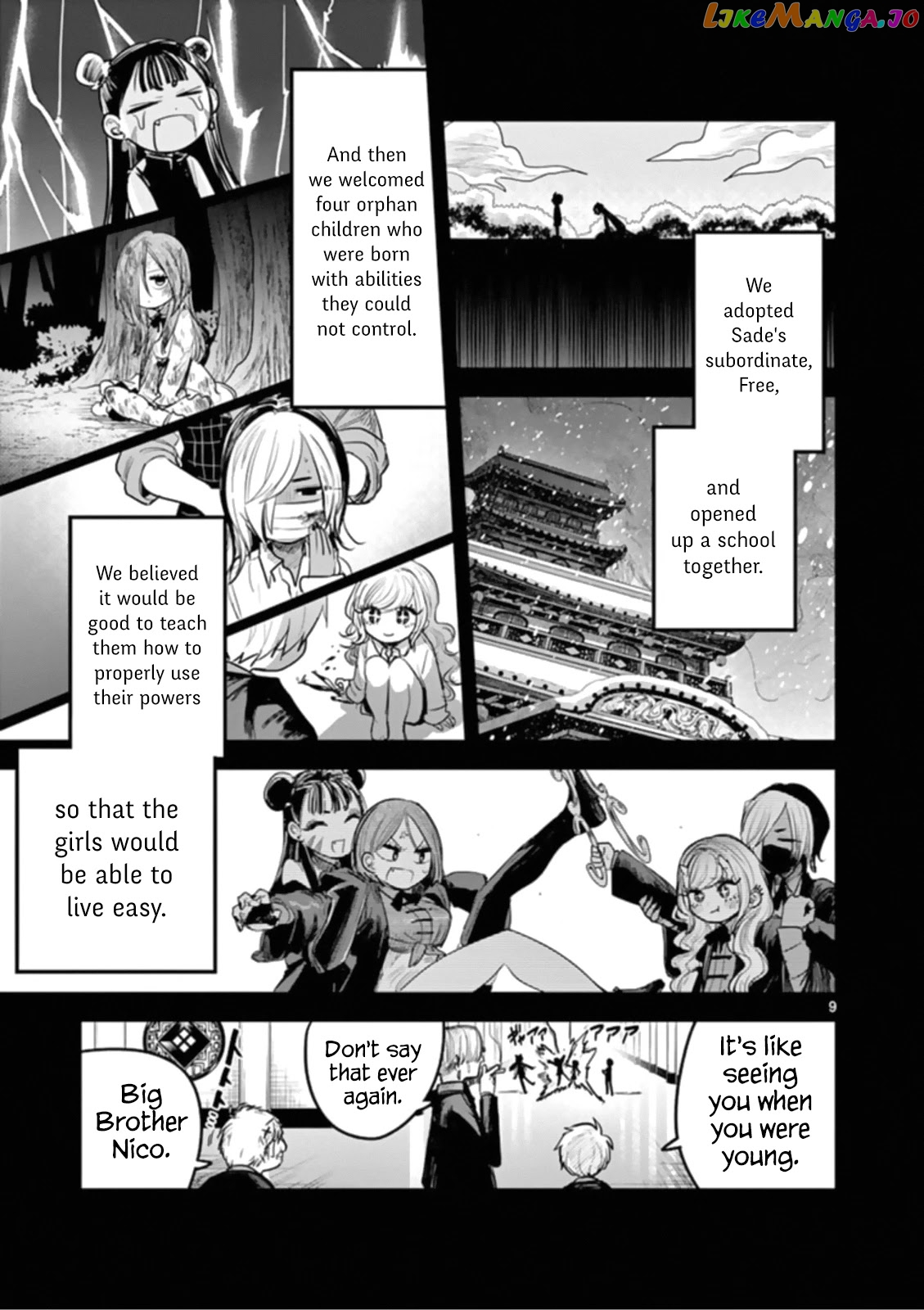 The Duke of Death And His Black Maid chapter 191 - page 9