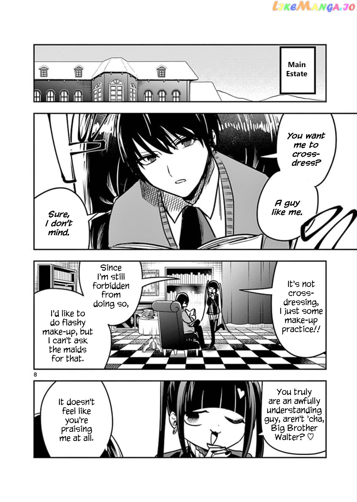 The Duke of Death And His Black Maid chapter 75 - page 8