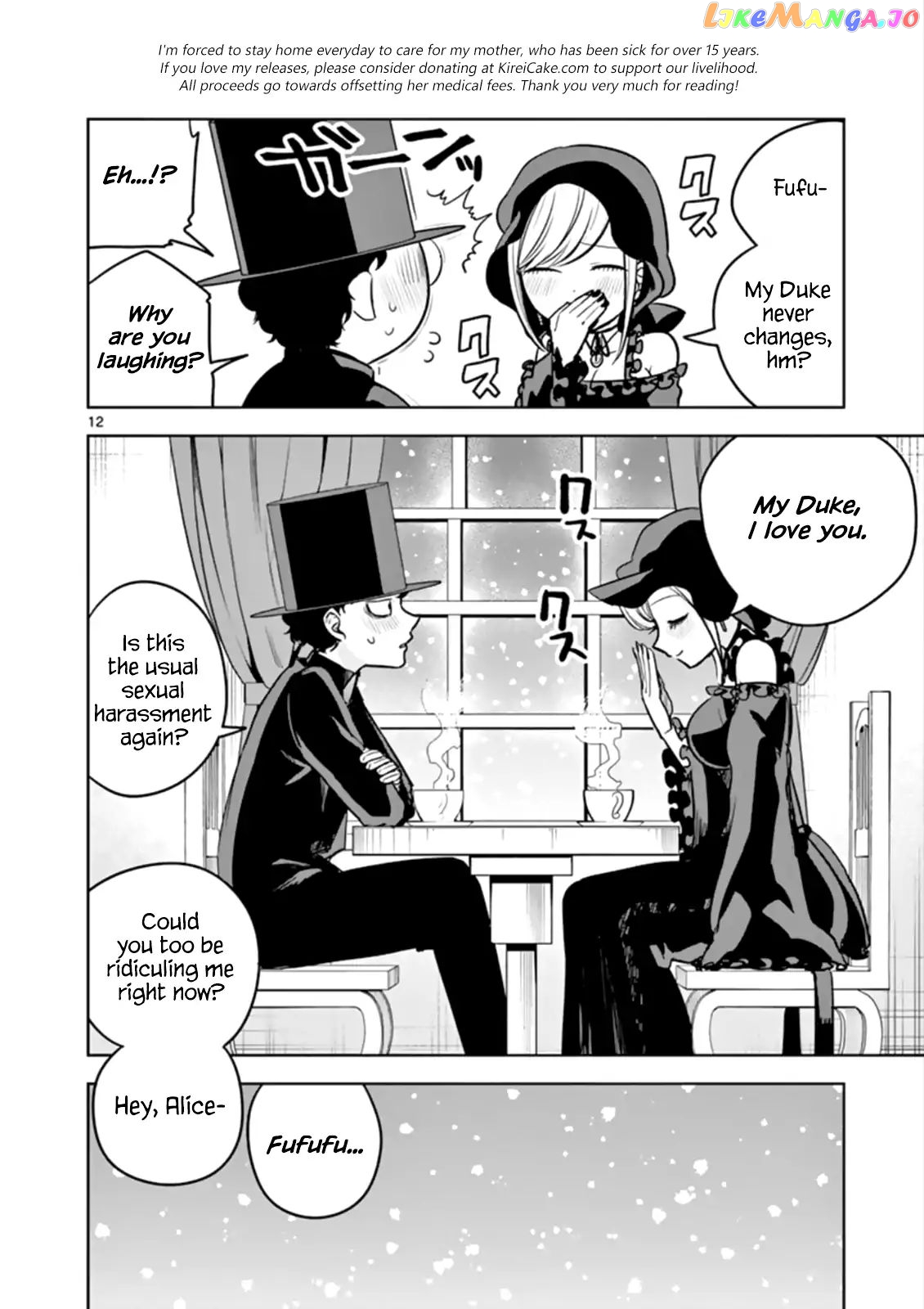 The Duke of Death And His Black Maid chapter 28 - page 12
