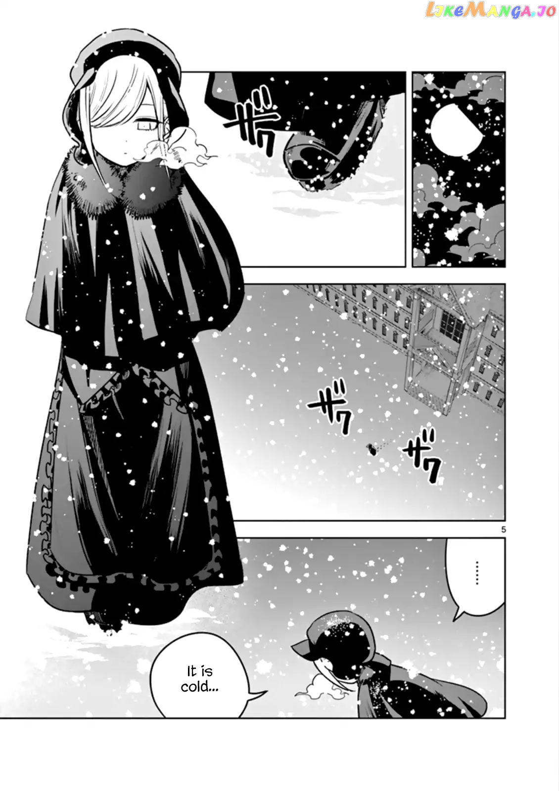 The Duke of Death And His Black Maid chapter 28 - page 5