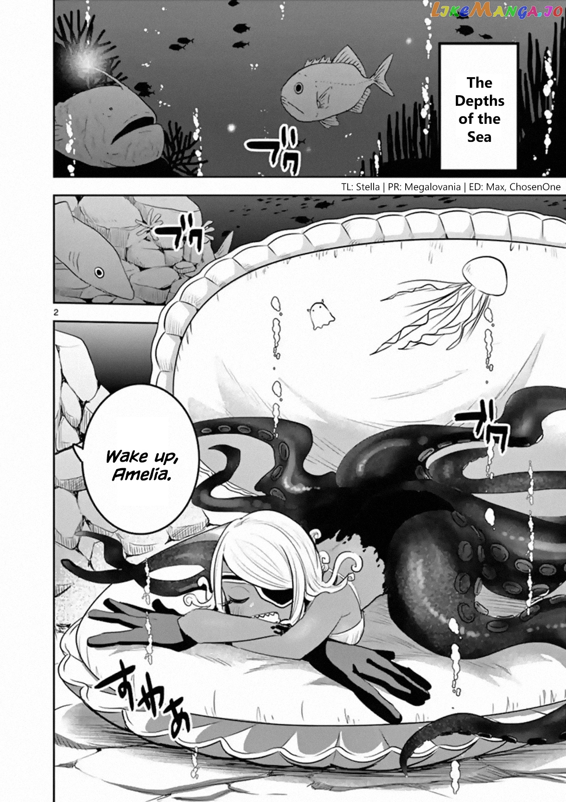 The Duke of Death And His Black Maid chapter 112 - page 2
