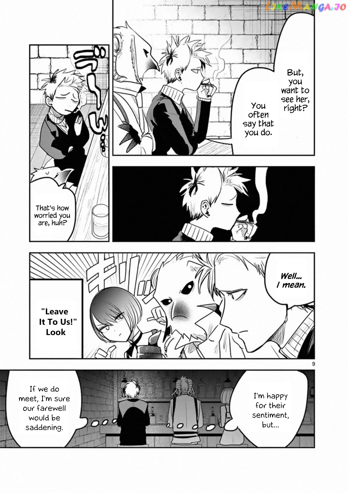 The Duke of Death And His Black Maid chapter 112 - page 9