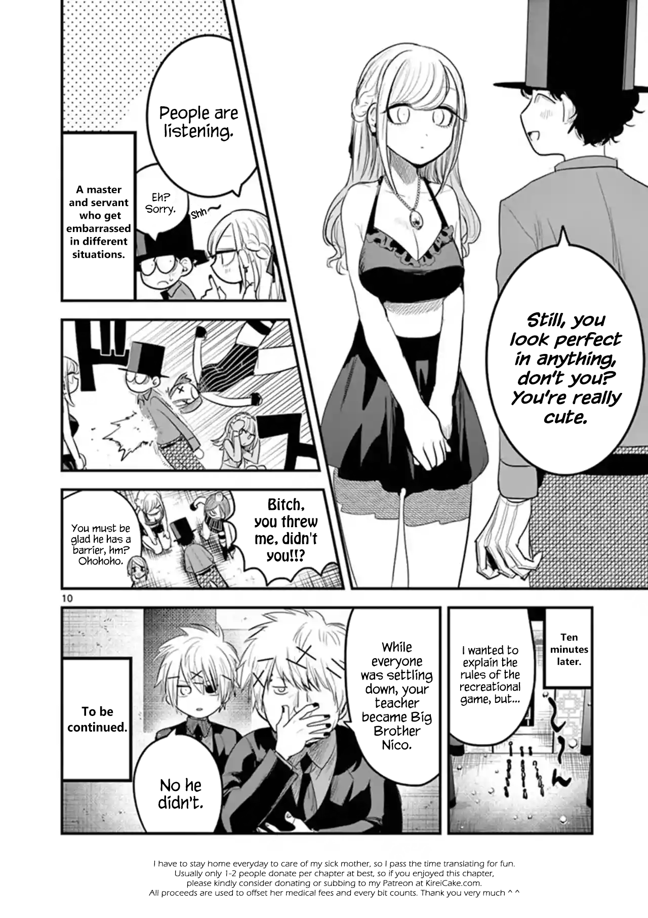 The Duke of Death And His Black Maid chapter 143 - page 10