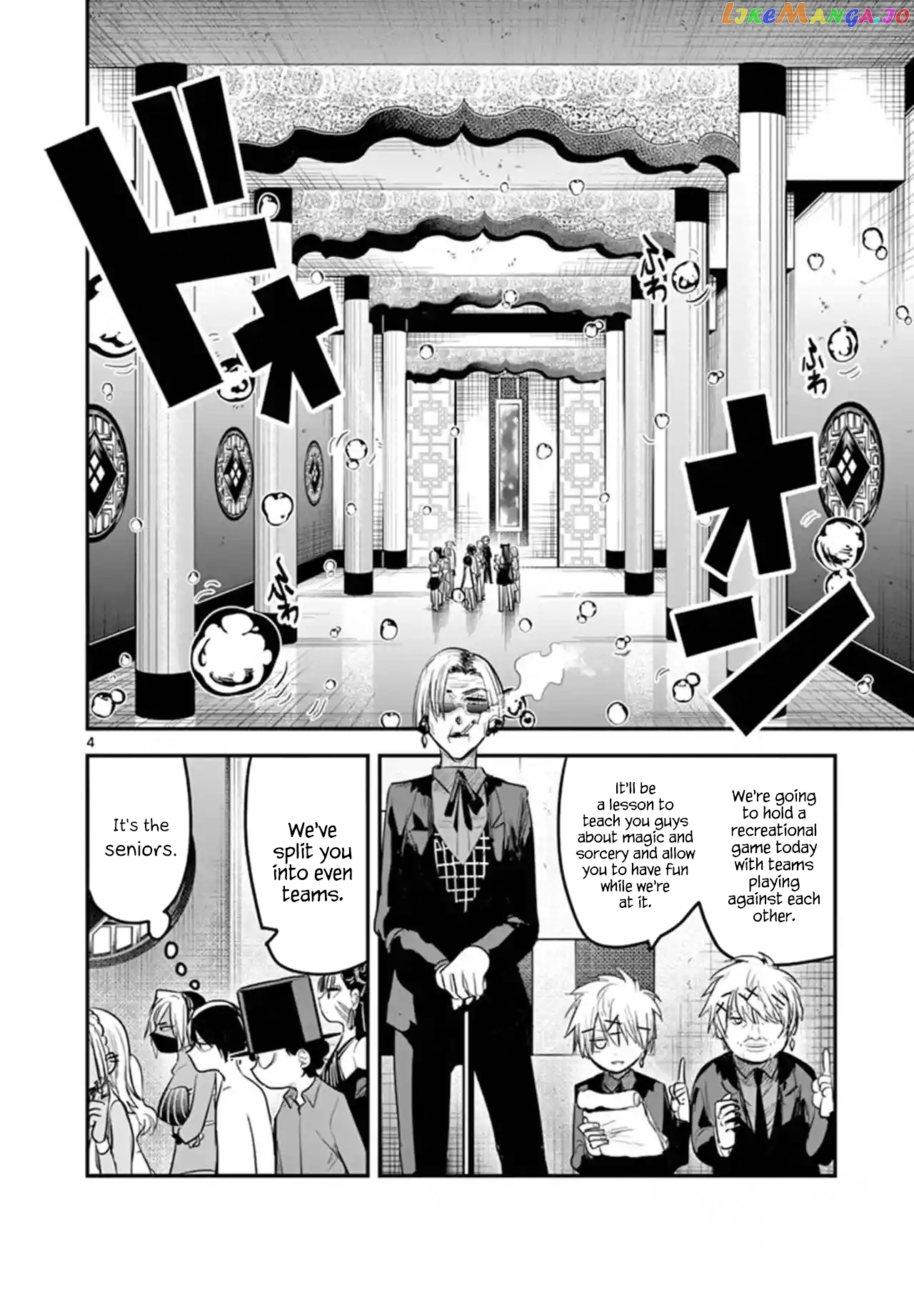 The Duke of Death And His Black Maid chapter 143 - page 4