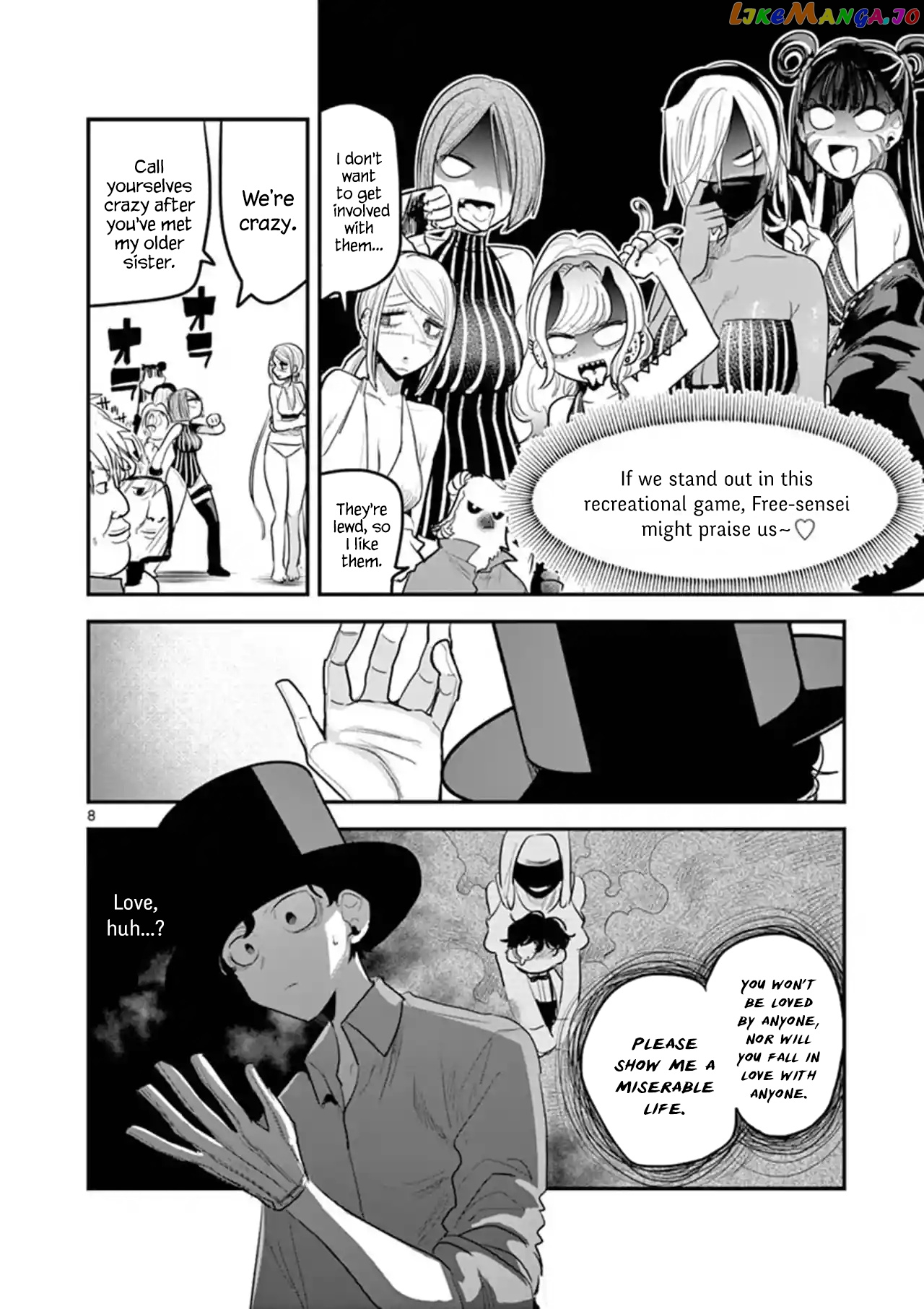 The Duke of Death And His Black Maid chapter 143 - page 8