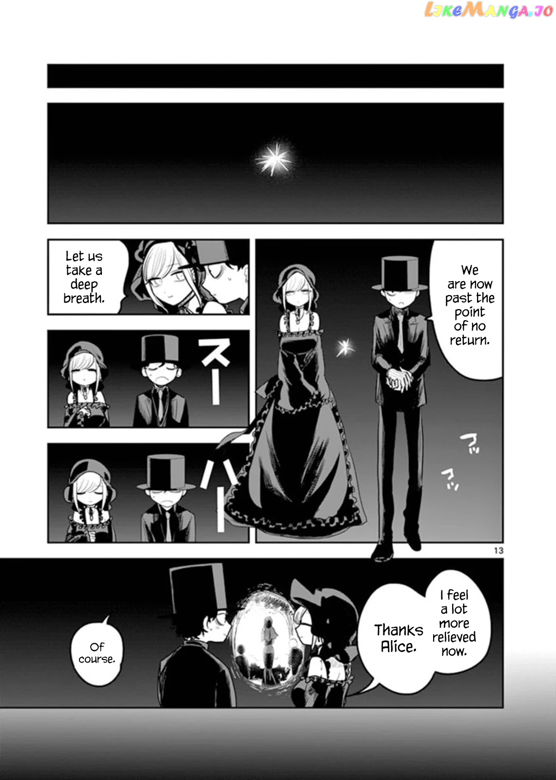 The Duke of Death And His Black Maid chapter 192 - page 13