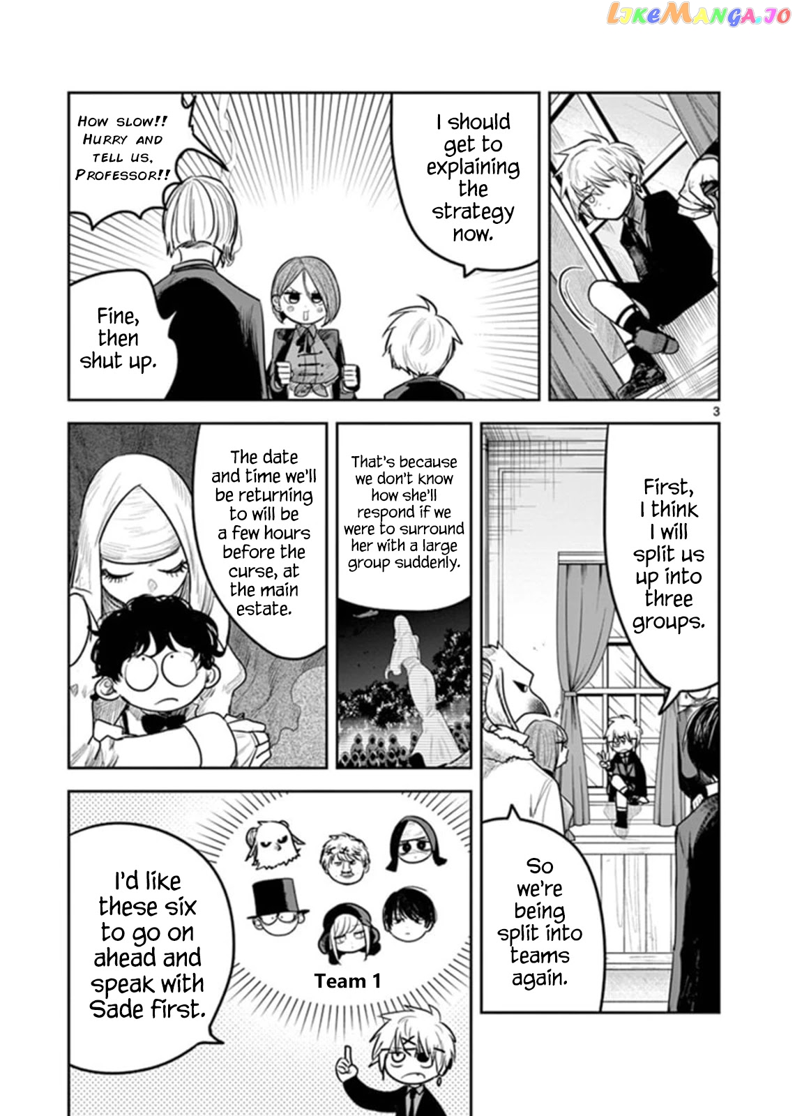 The Duke of Death And His Black Maid chapter 192 - page 3