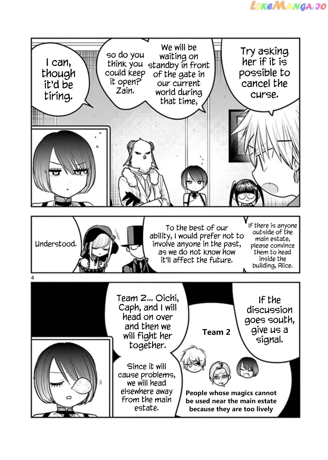 The Duke of Death And His Black Maid chapter 192 - page 4