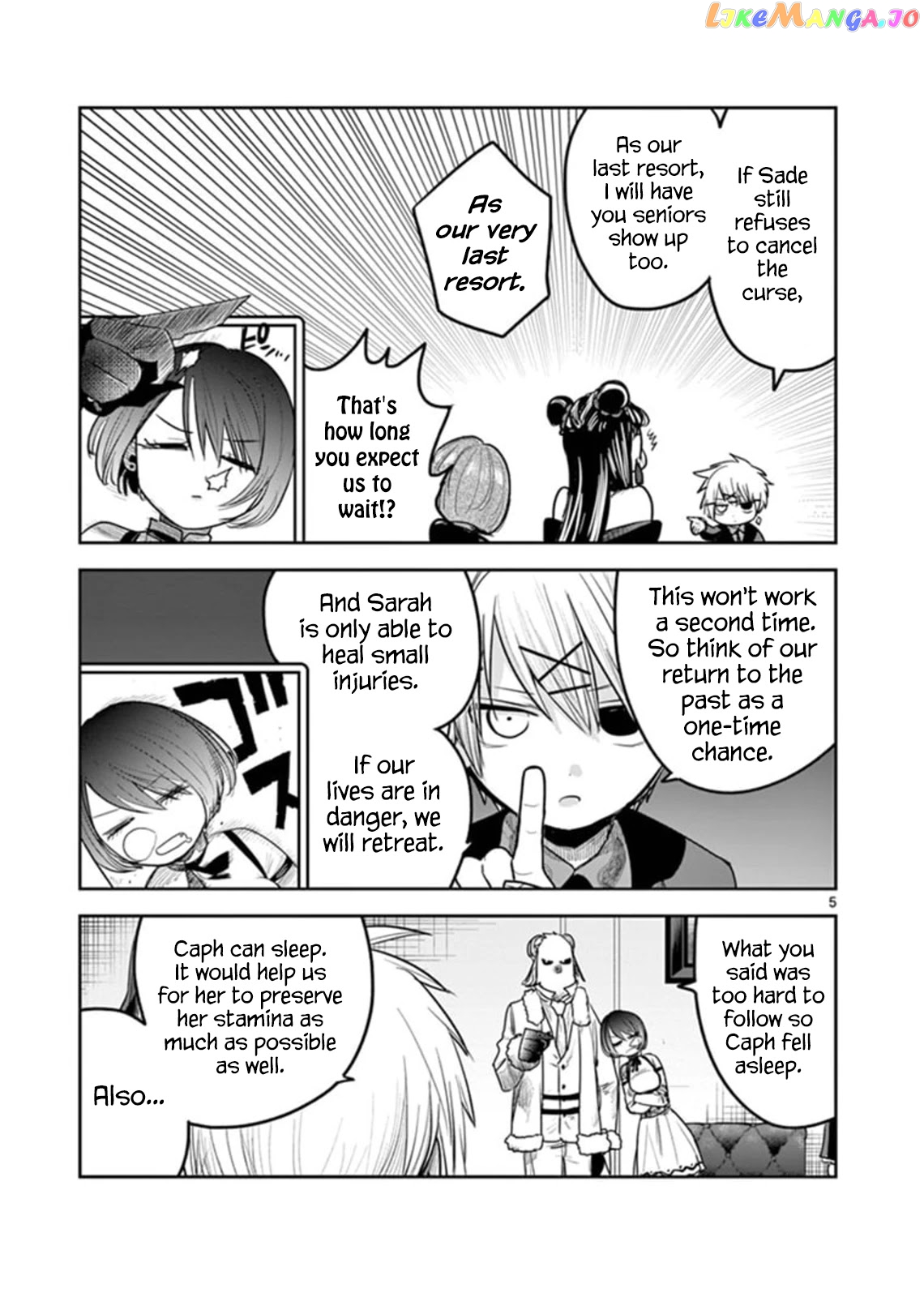The Duke of Death And His Black Maid chapter 192 - page 5
