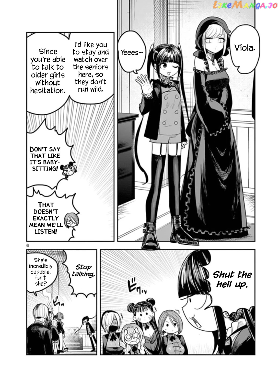The Duke of Death And His Black Maid chapter 192 - page 6