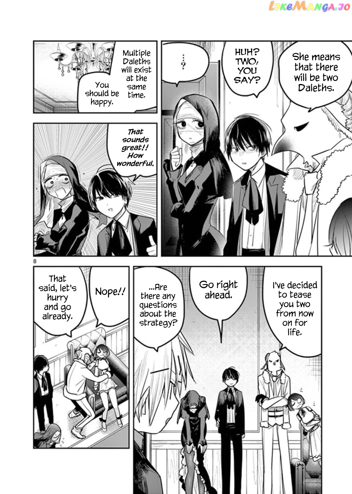 The Duke of Death And His Black Maid chapter 192 - page 8
