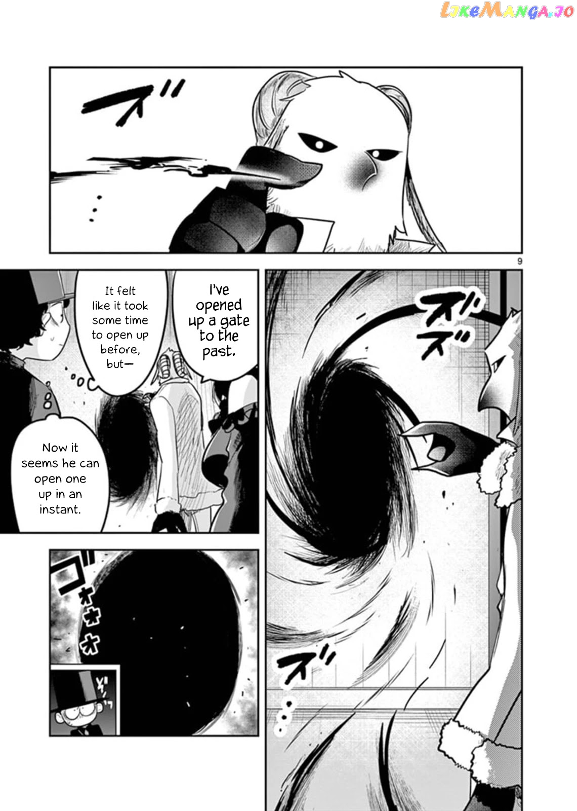 The Duke of Death And His Black Maid chapter 192 - page 9