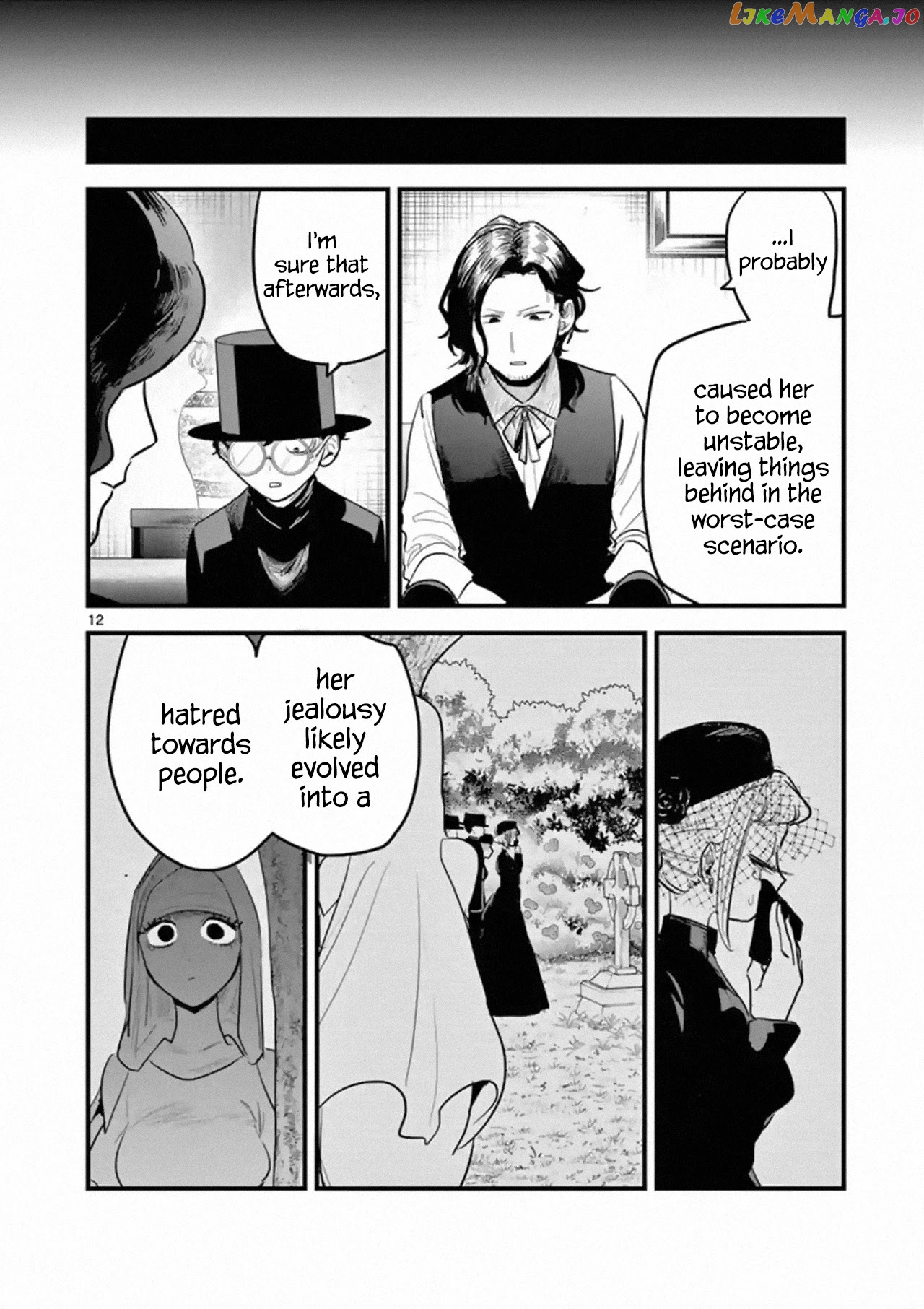 The Duke of Death And His Black Maid chapter 170 - page 12
