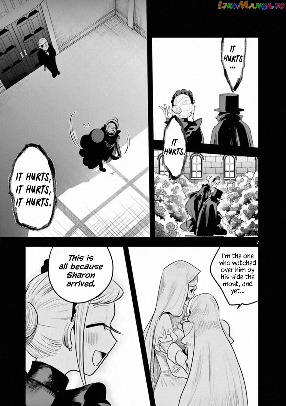 The Duke of Death And His Black Maid chapter 170 - page 7