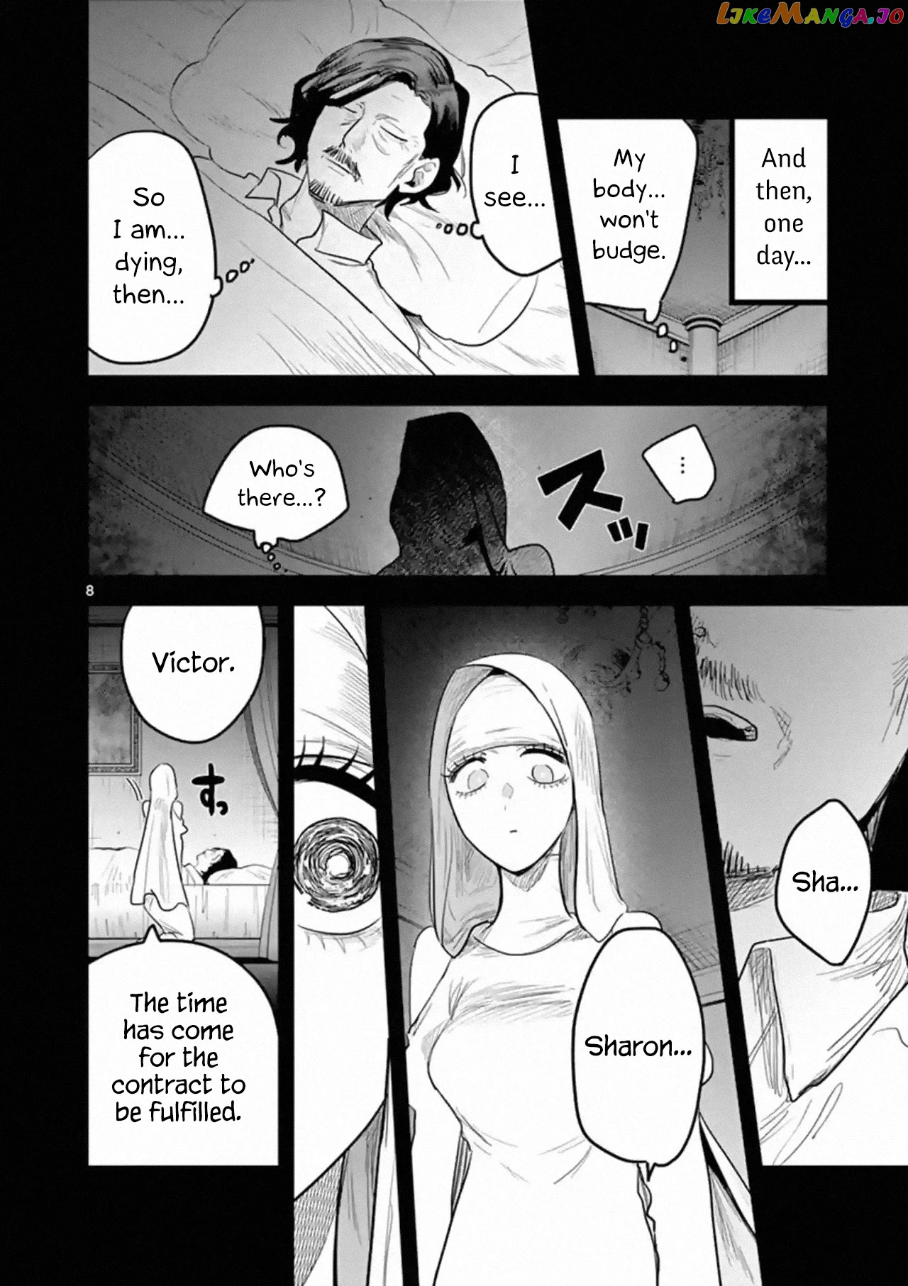 The Duke of Death And His Black Maid chapter 170 - page 8