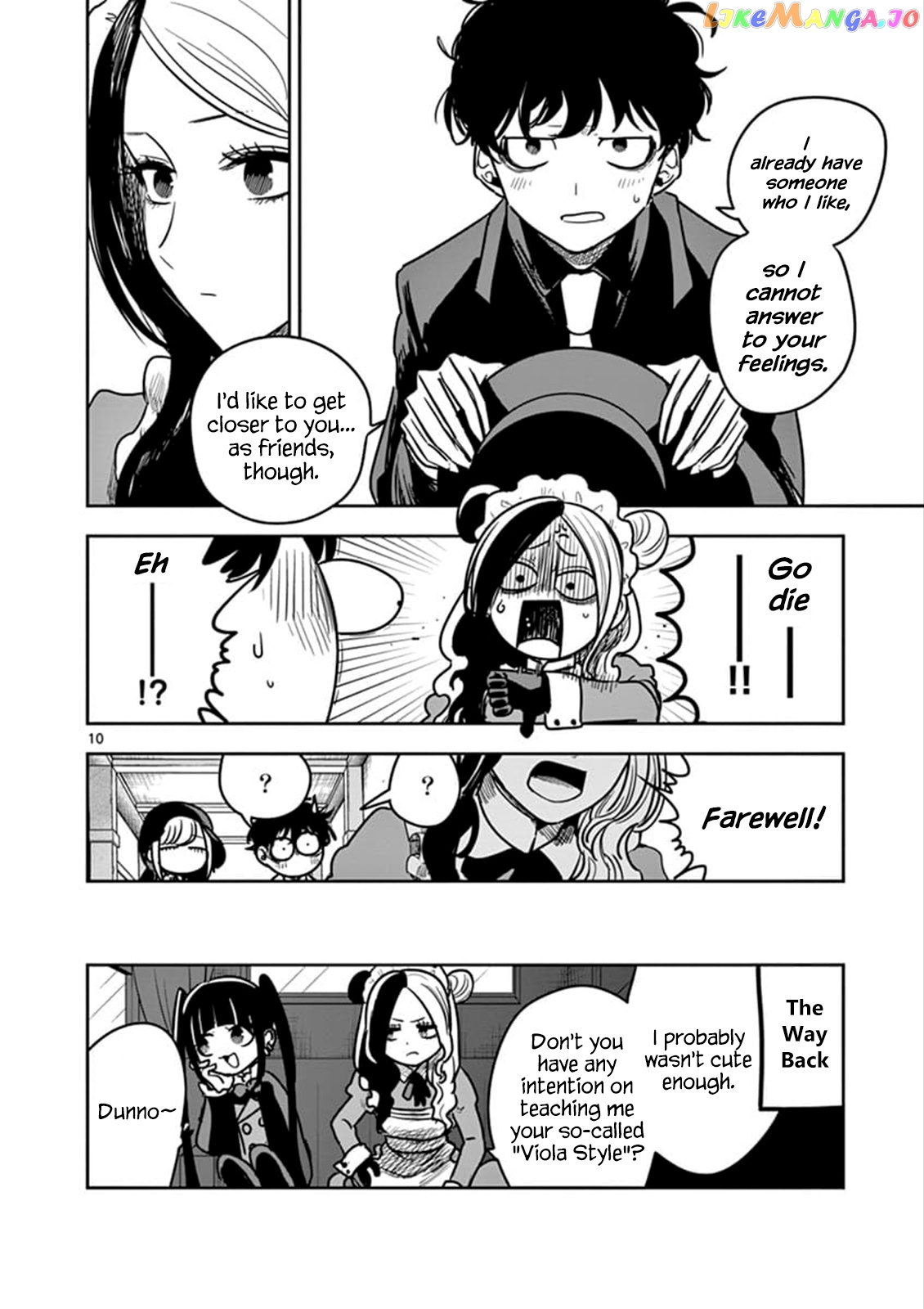 The Duke of Death And His Black Maid chapter 76 - page 10