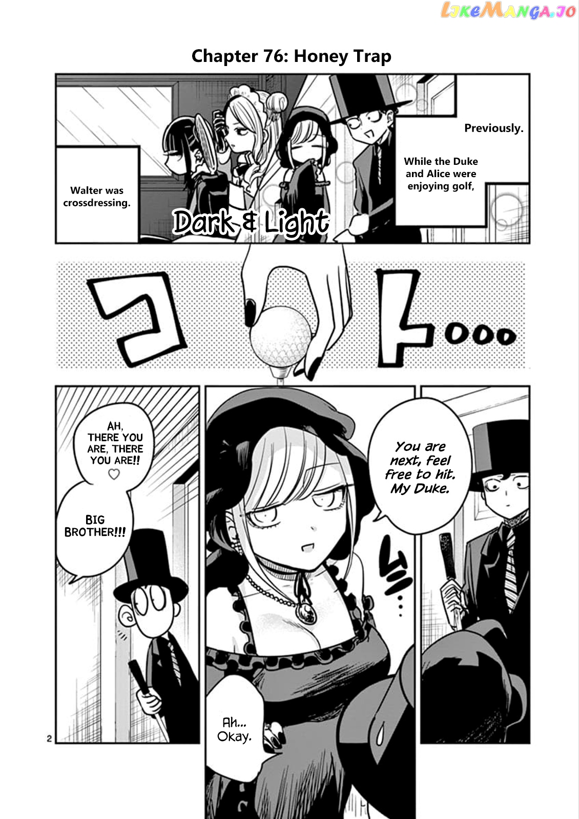 The Duke of Death And His Black Maid chapter 76 - page 2
