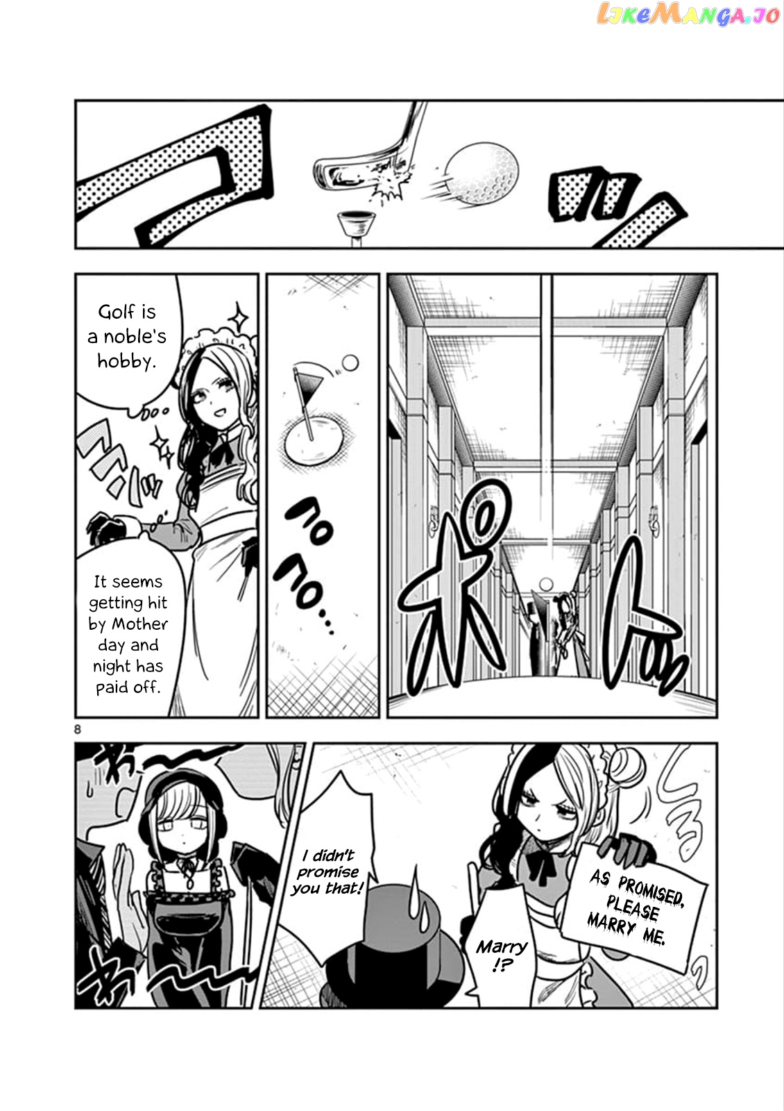 The Duke of Death And His Black Maid chapter 76 - page 8