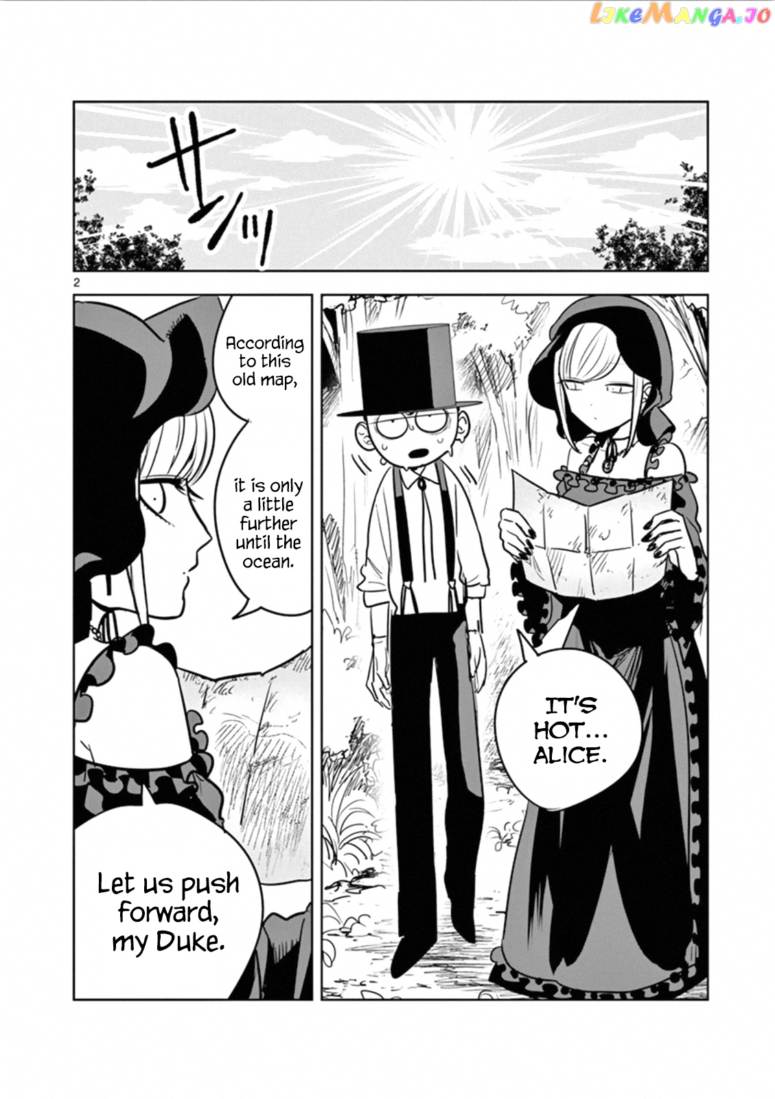 The Duke of Death And His Black Maid chapter 28.5 - page 5