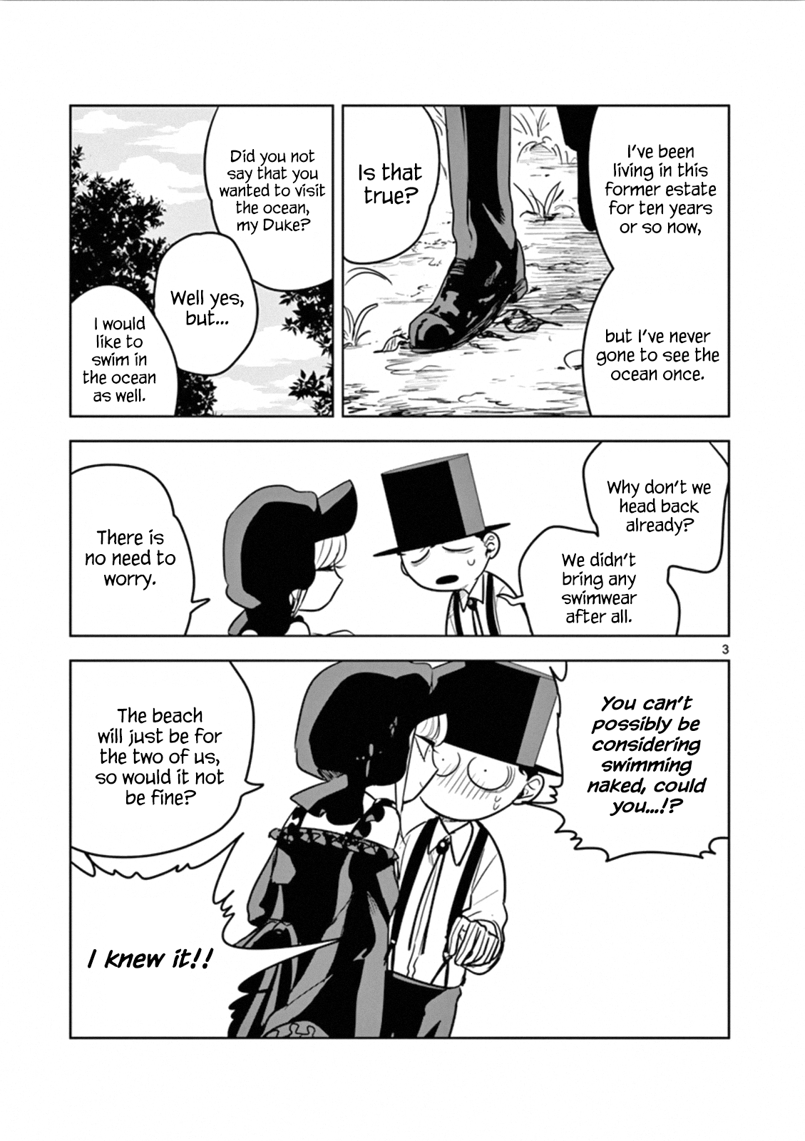The Duke of Death And His Black Maid chapter 28.5 - page 6